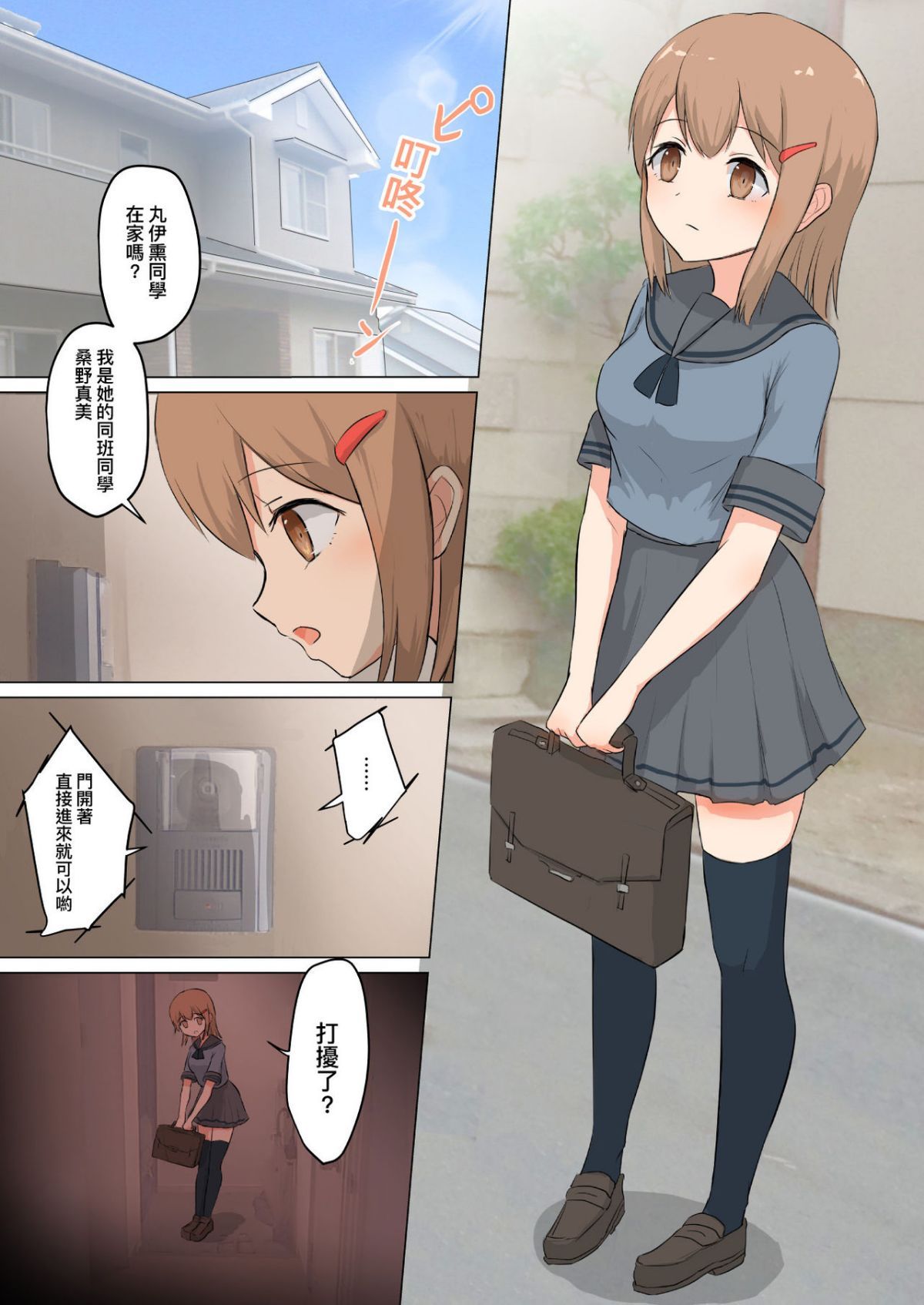 06