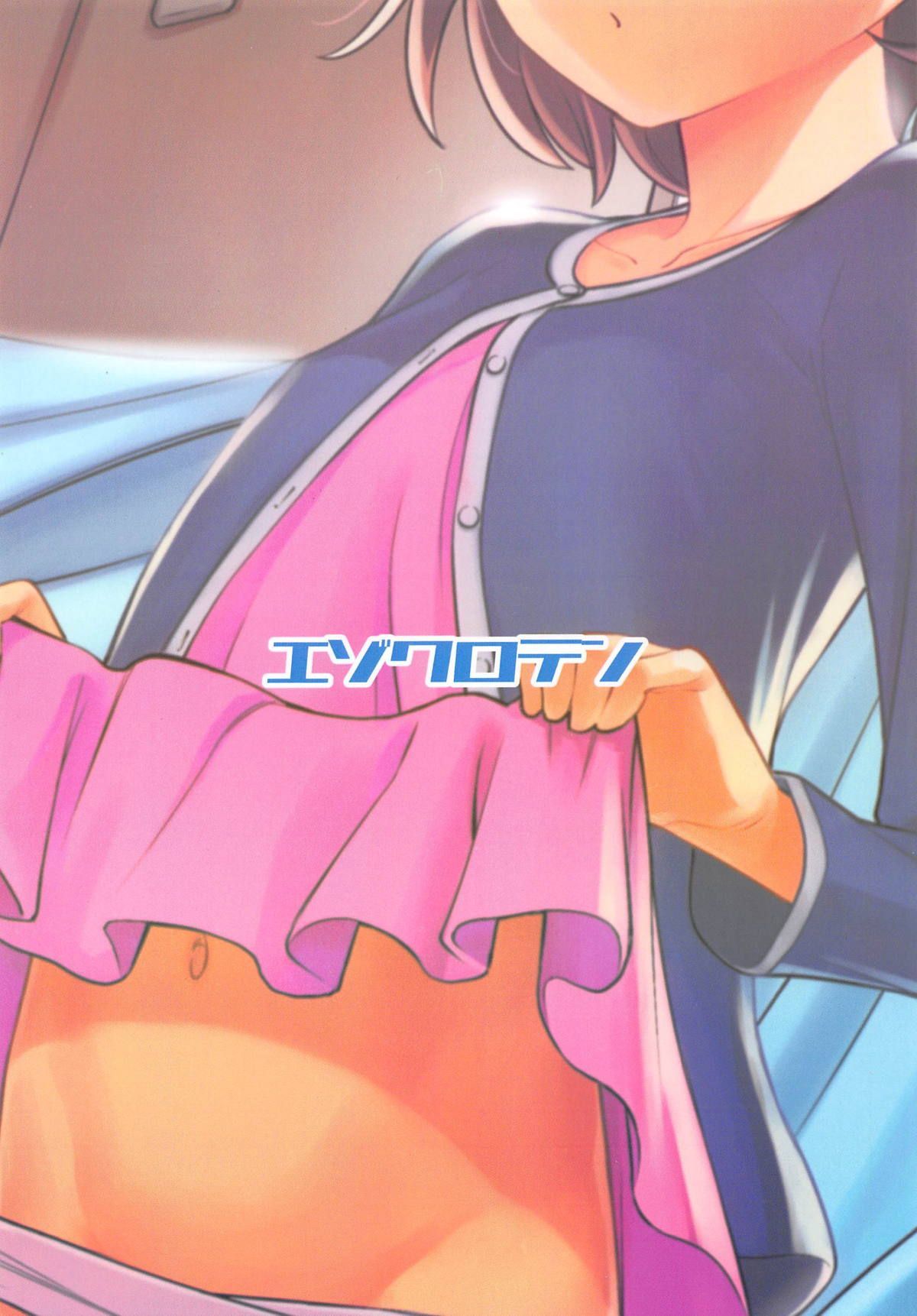 26