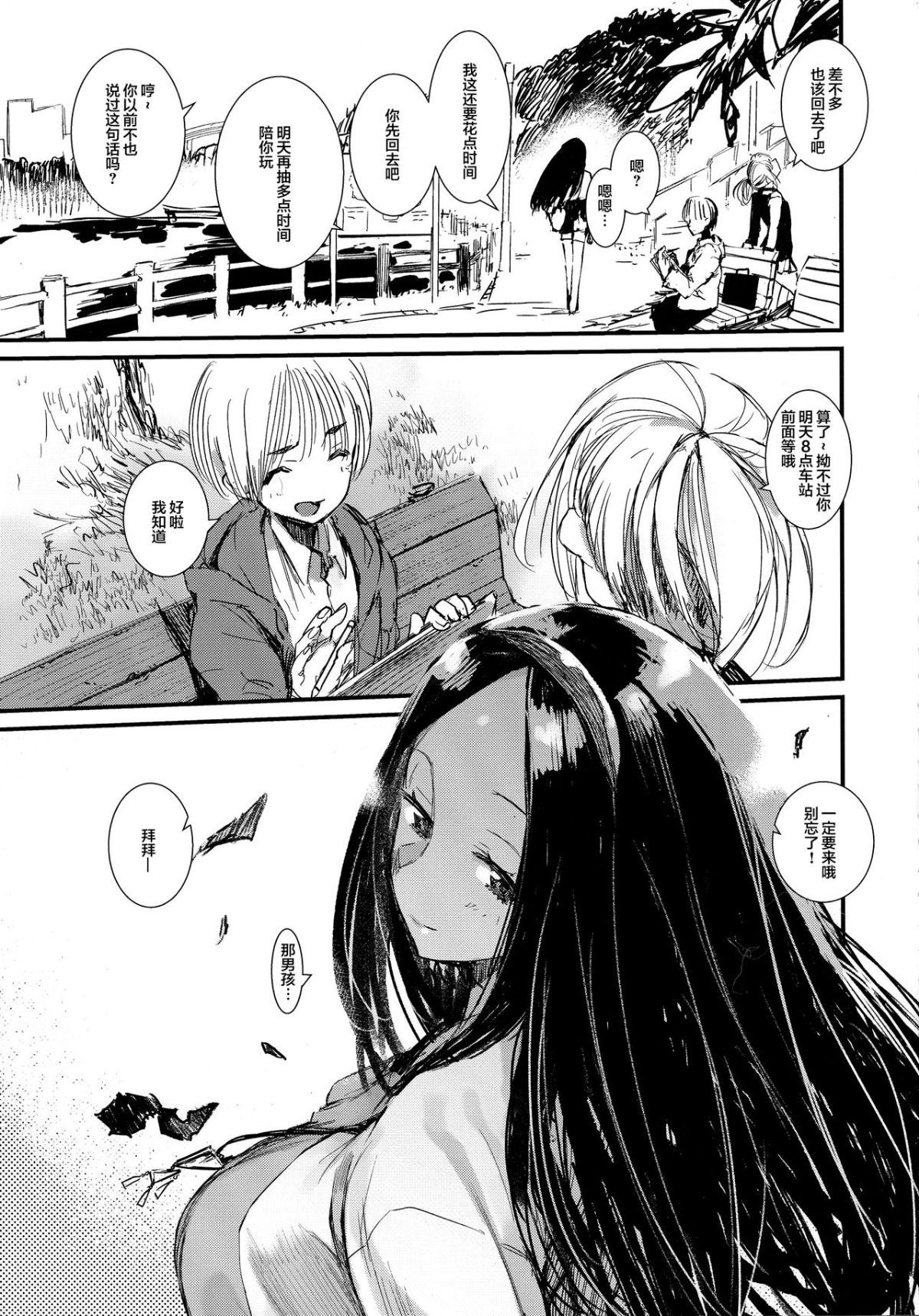 04