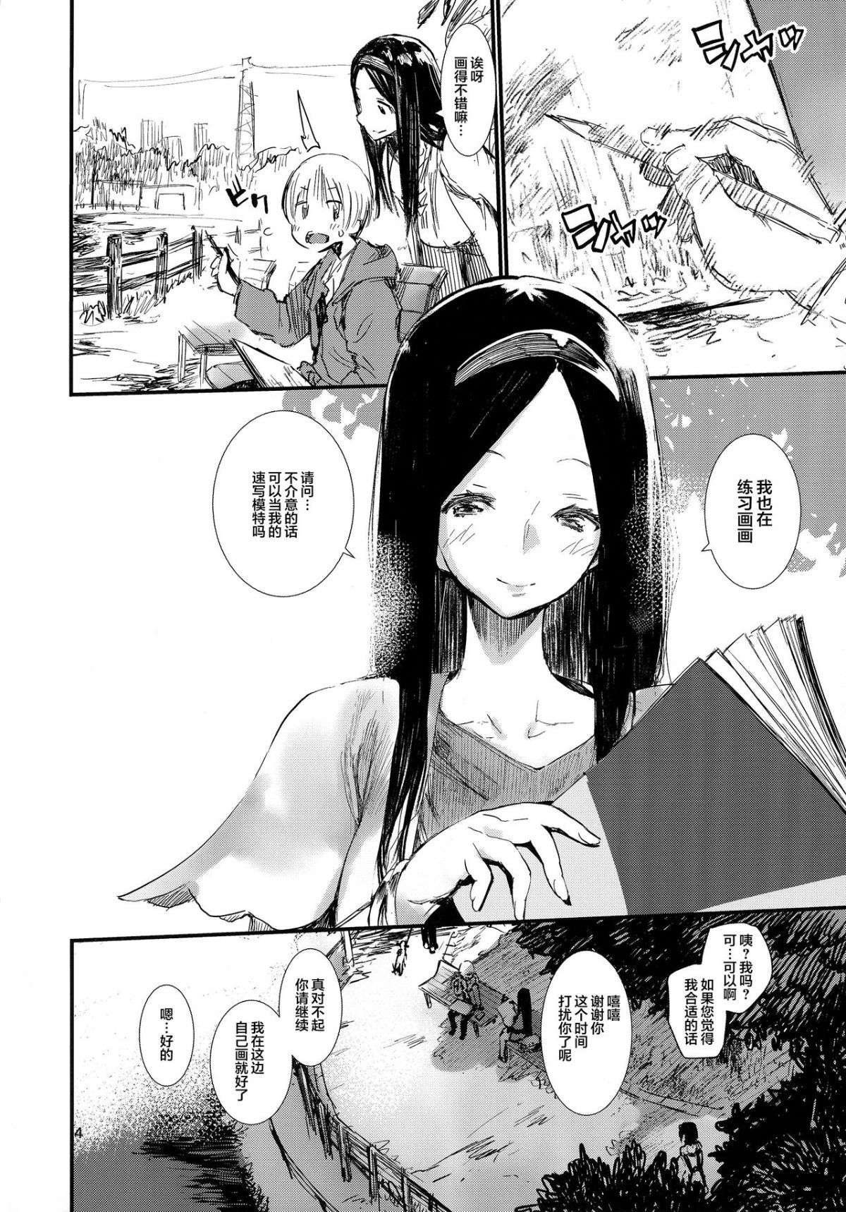 05