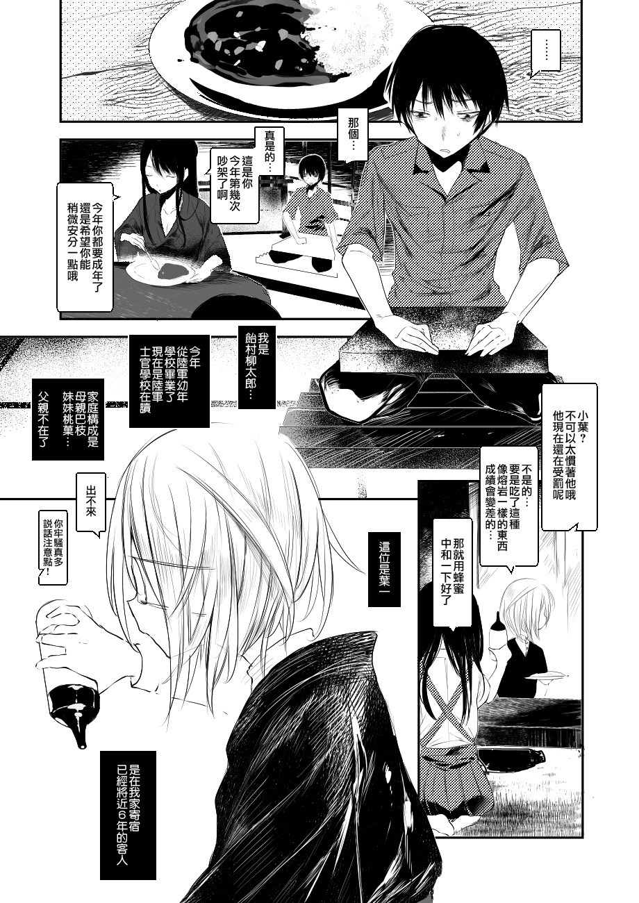 06