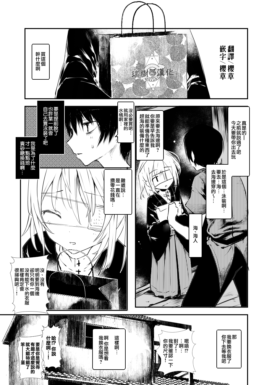 08