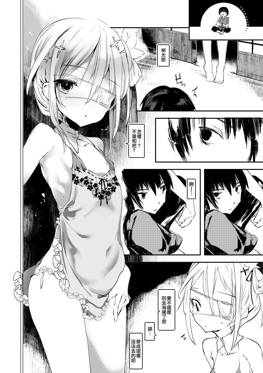 09