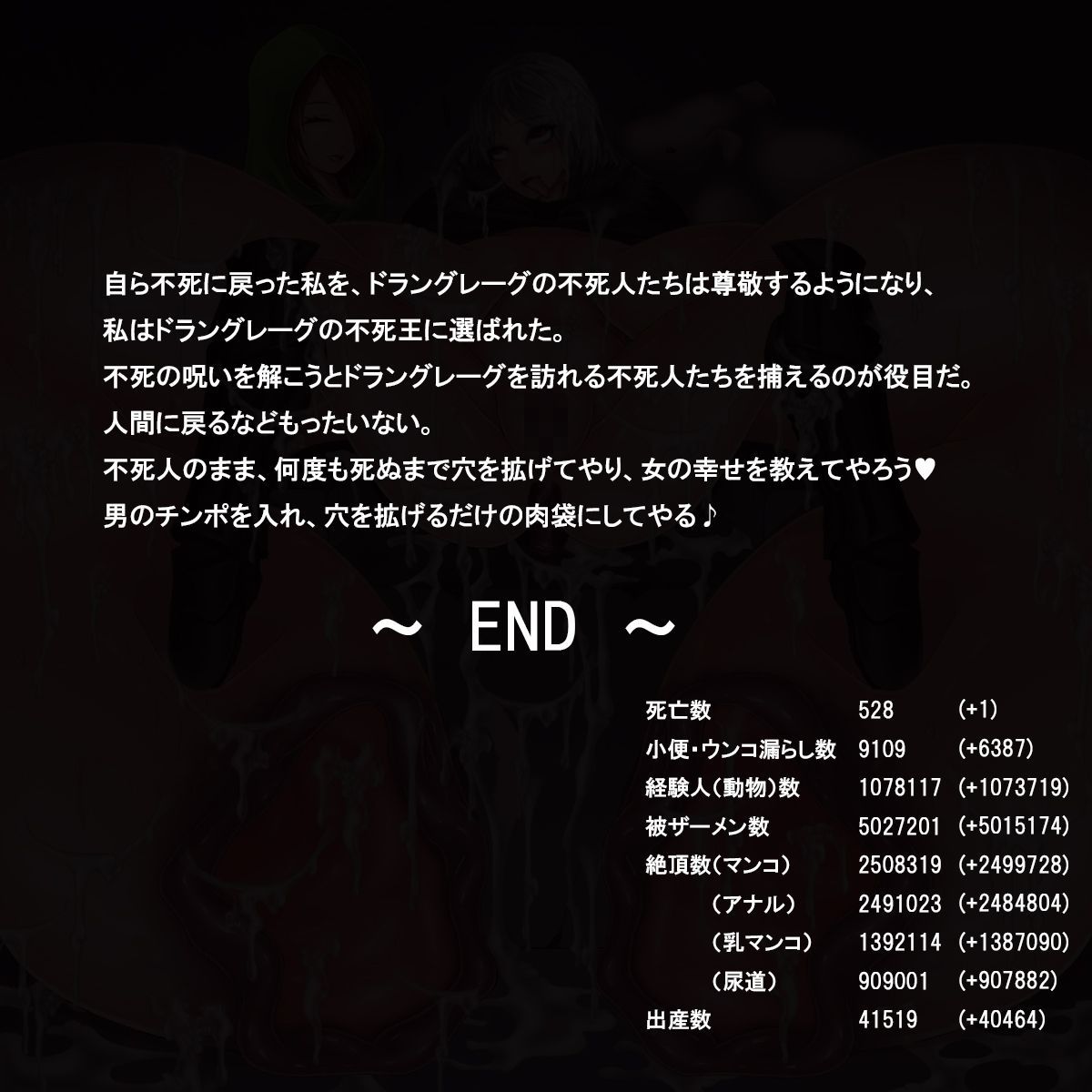 127_nisyuume_kensi19