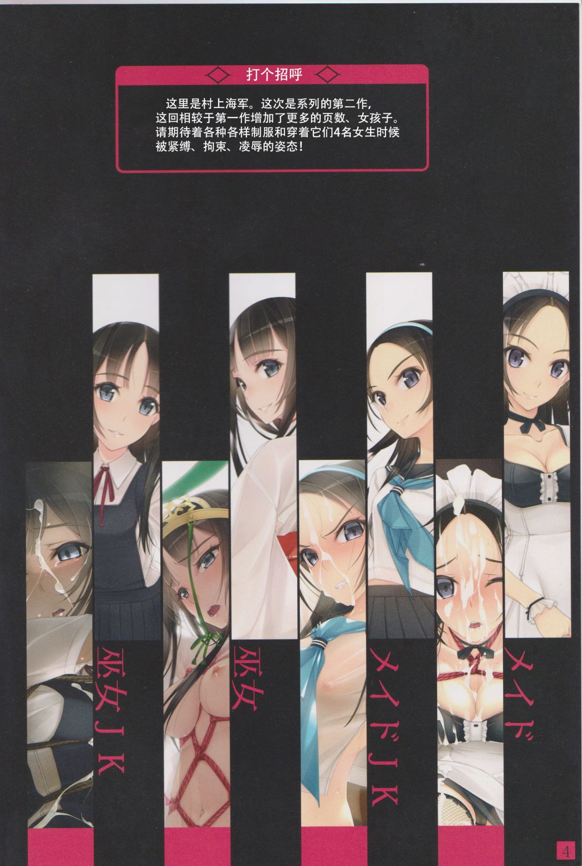 04