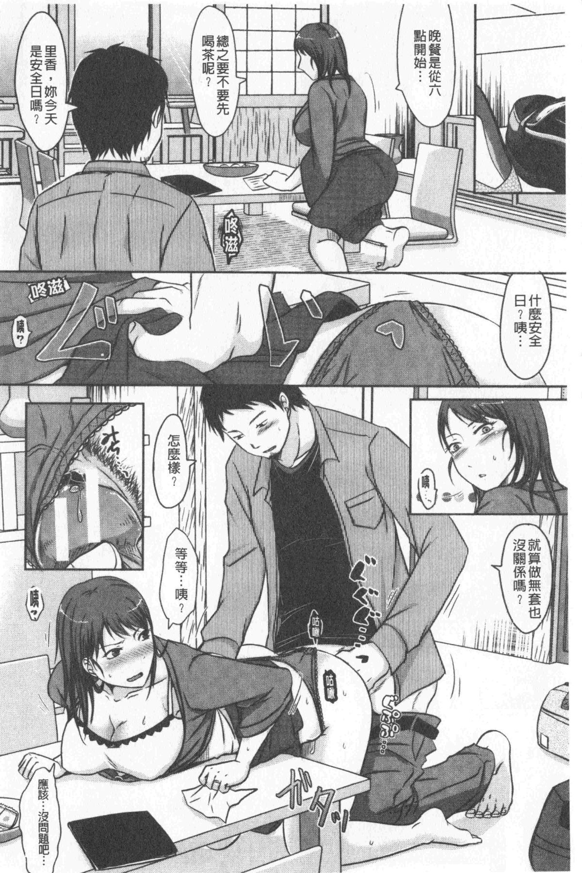 009