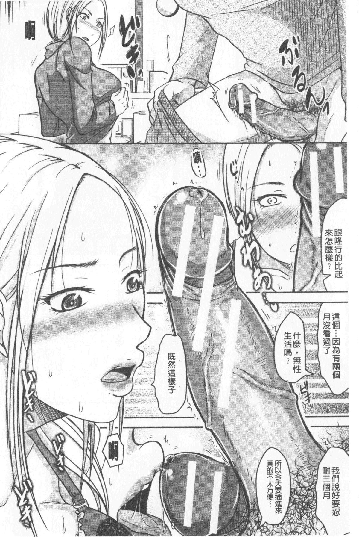 073