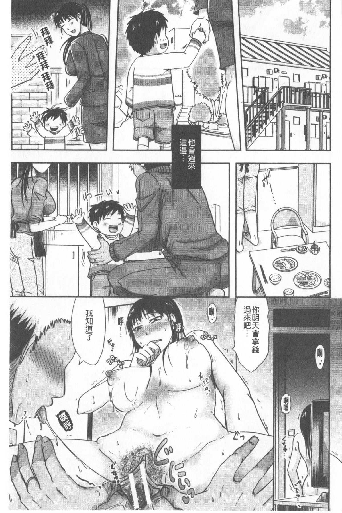 104