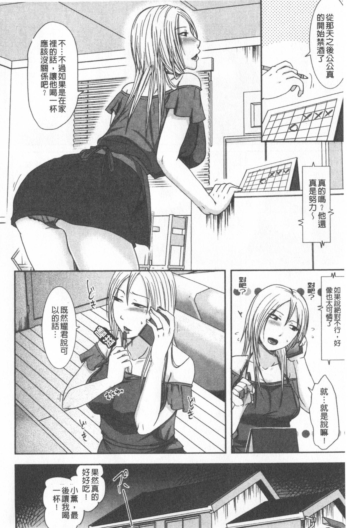 129