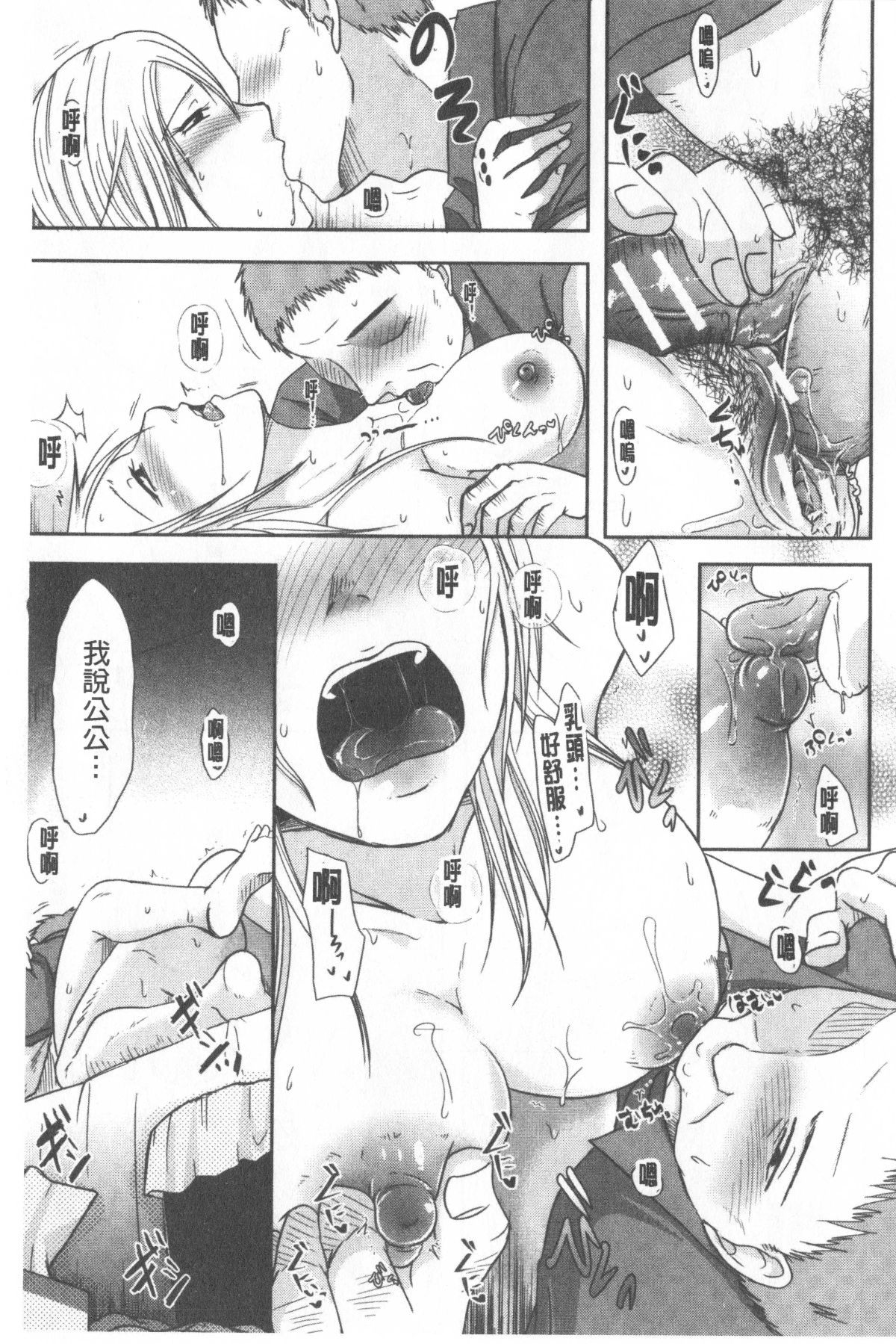 136