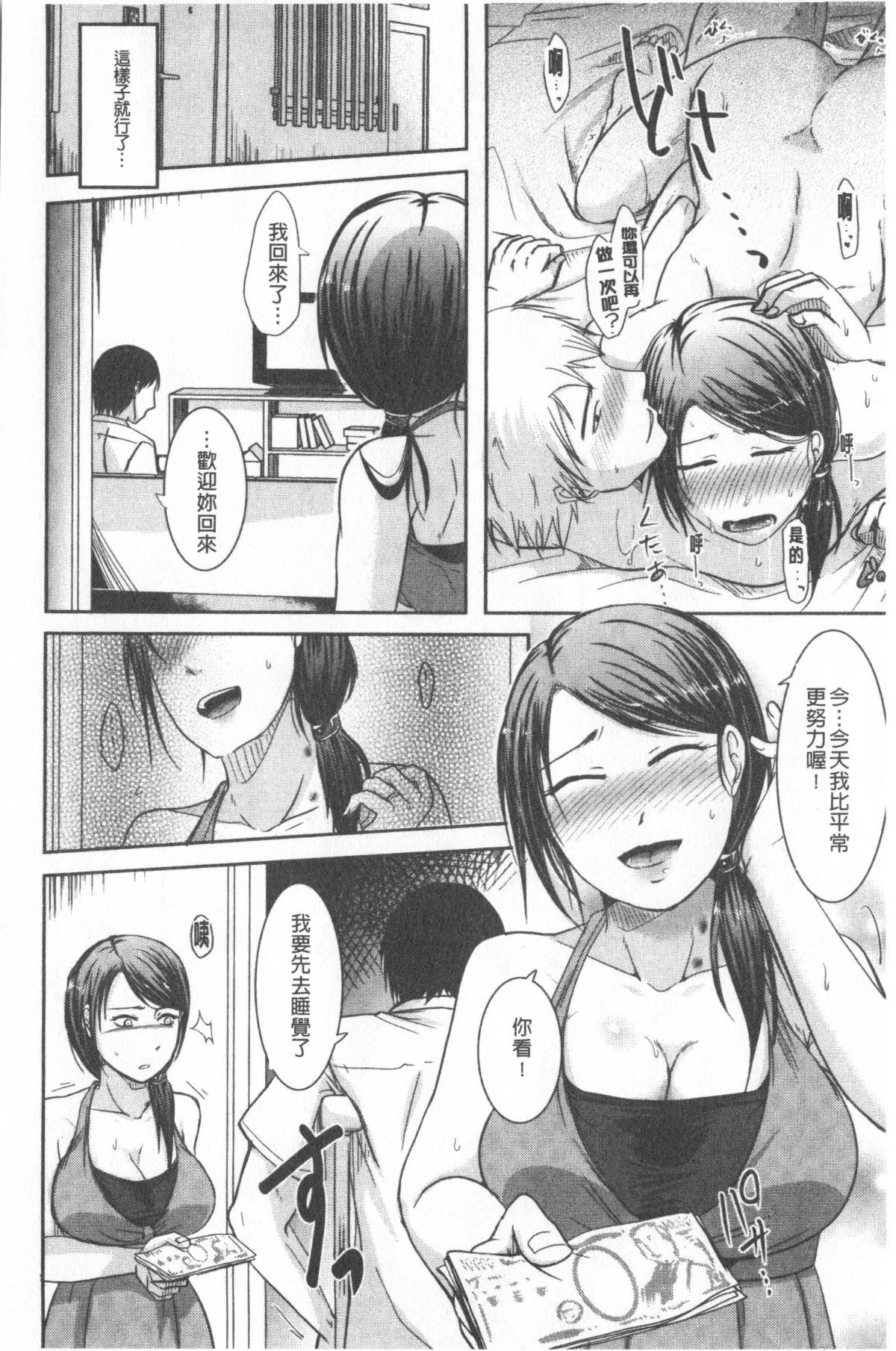 153