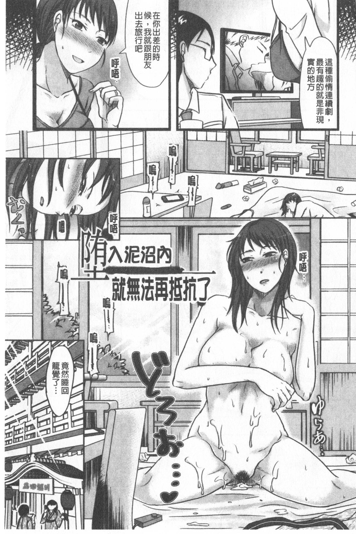 166
