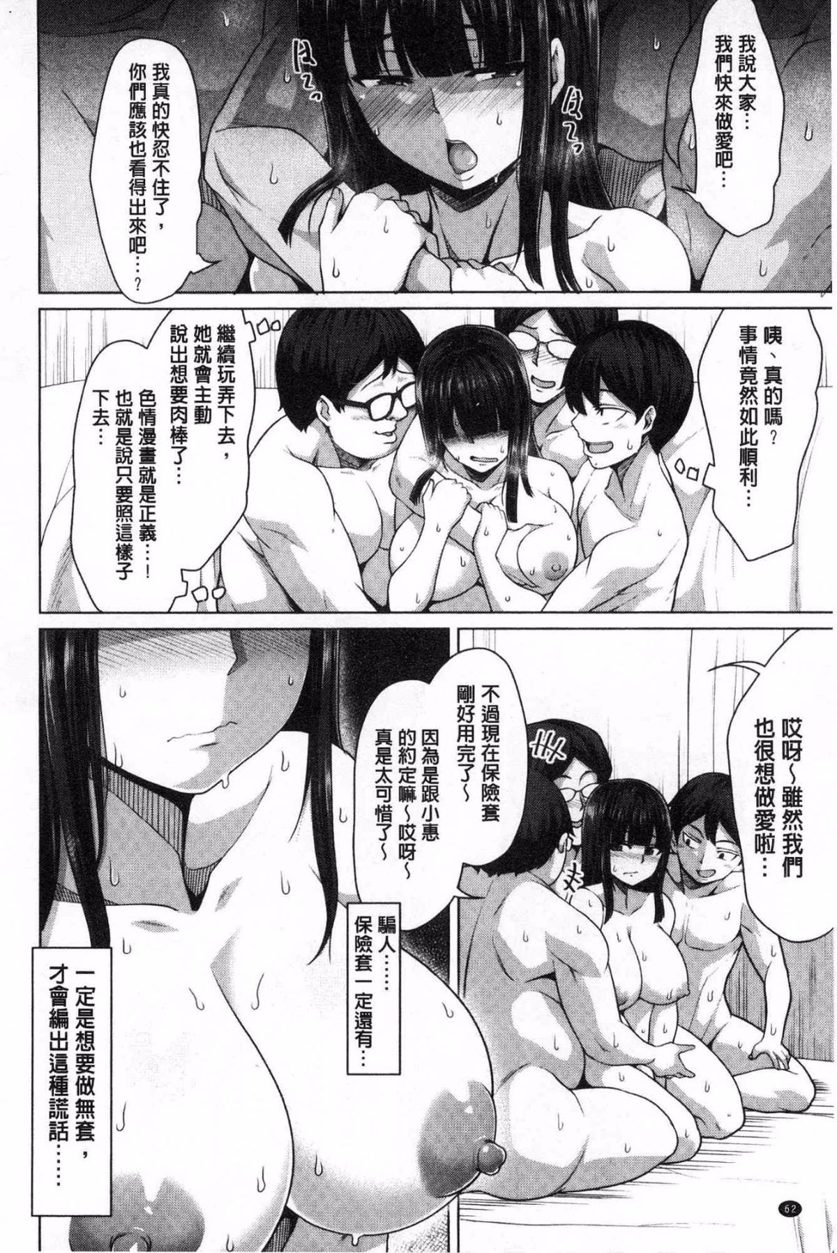 063