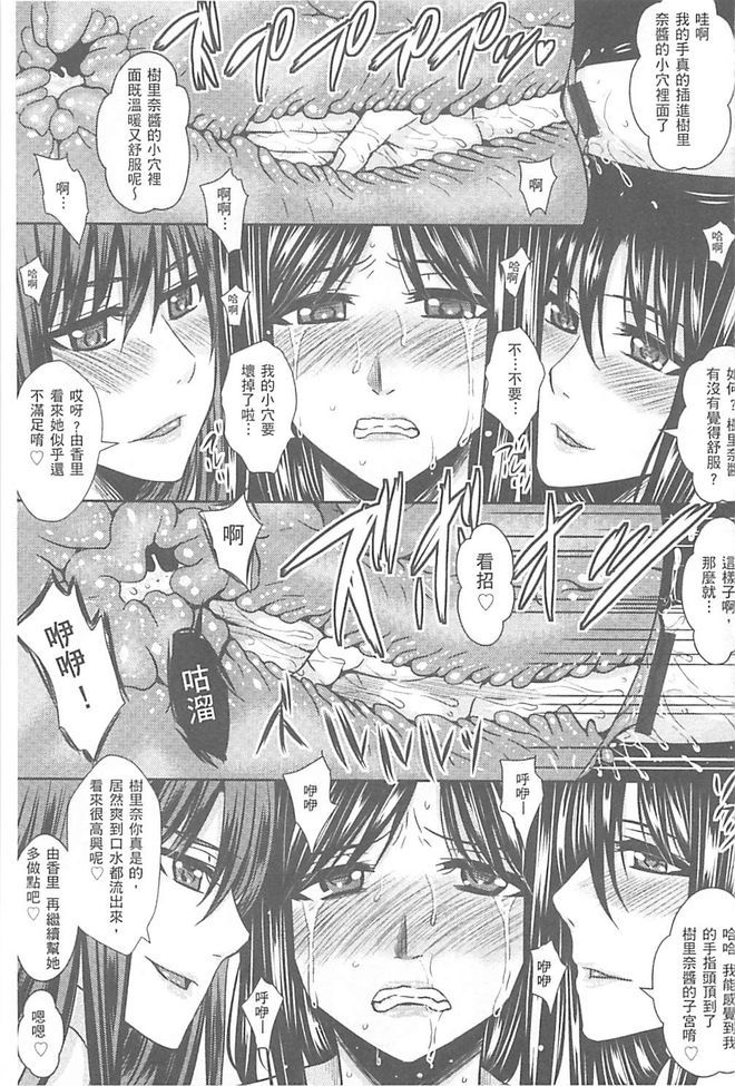 145
