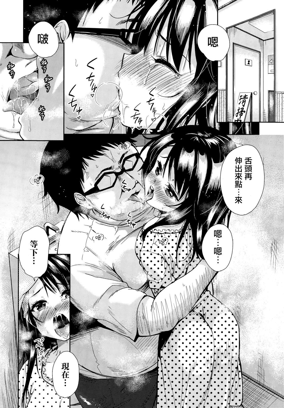 08