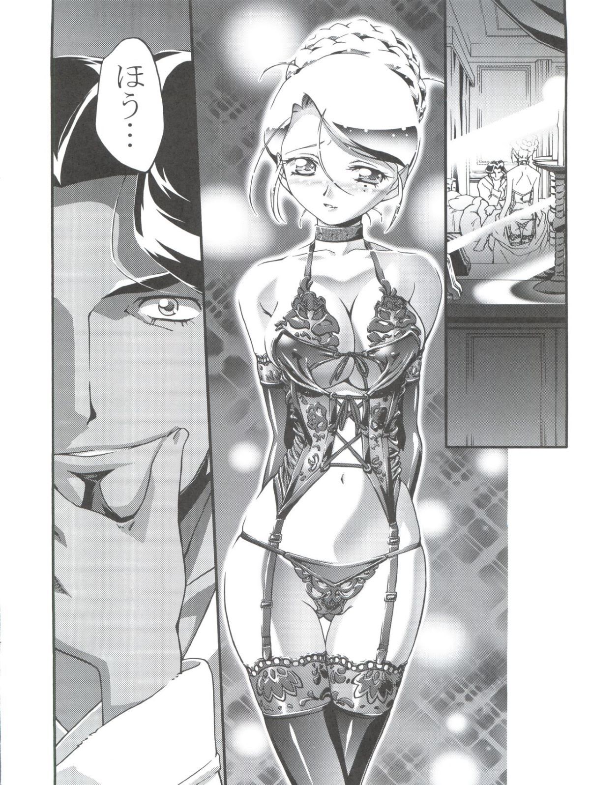 Ange_006