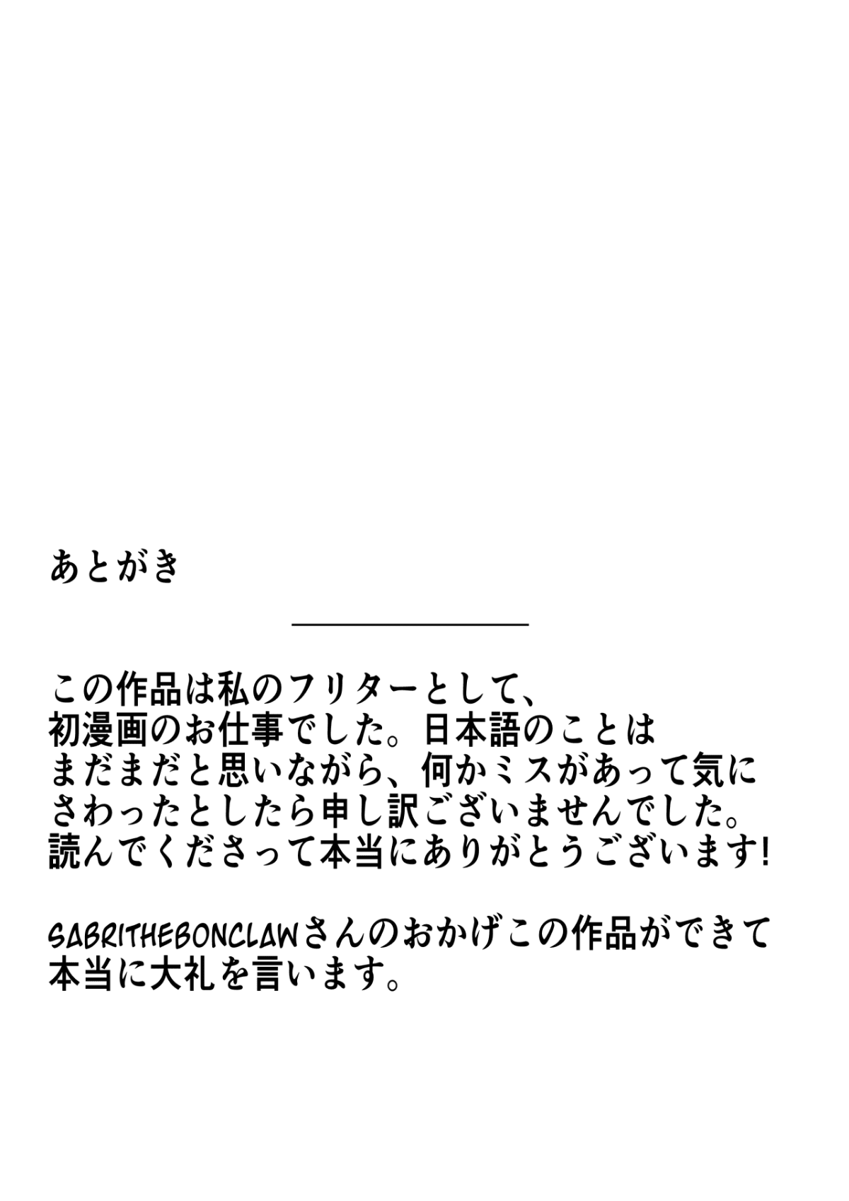 31