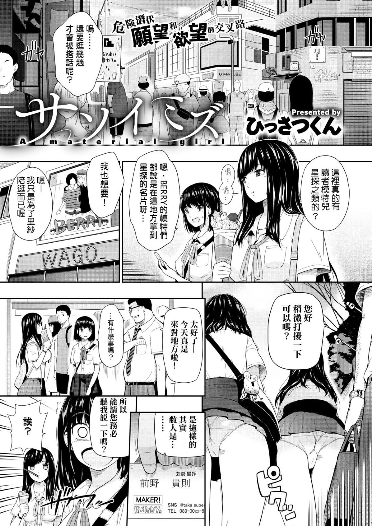 01