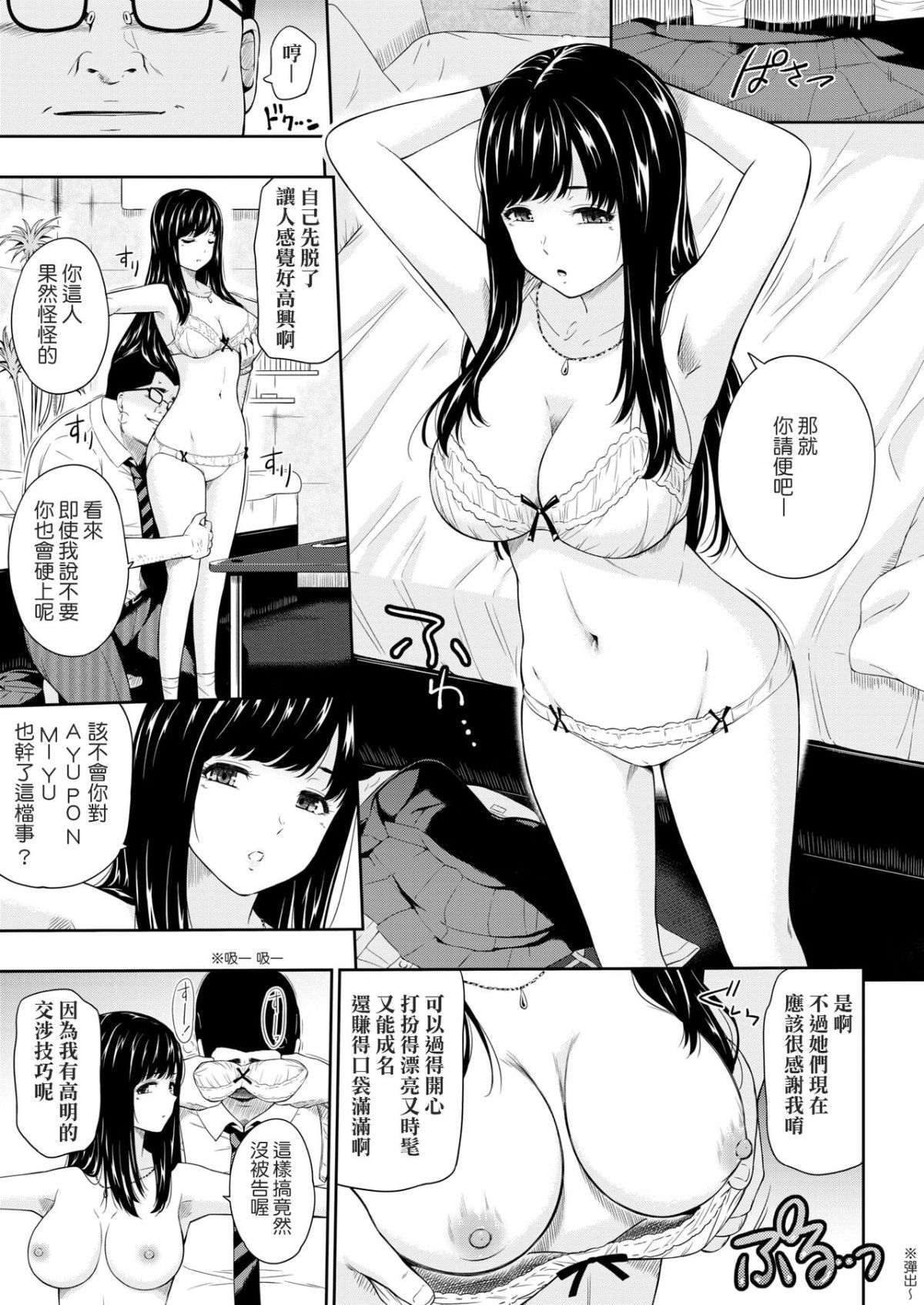 05