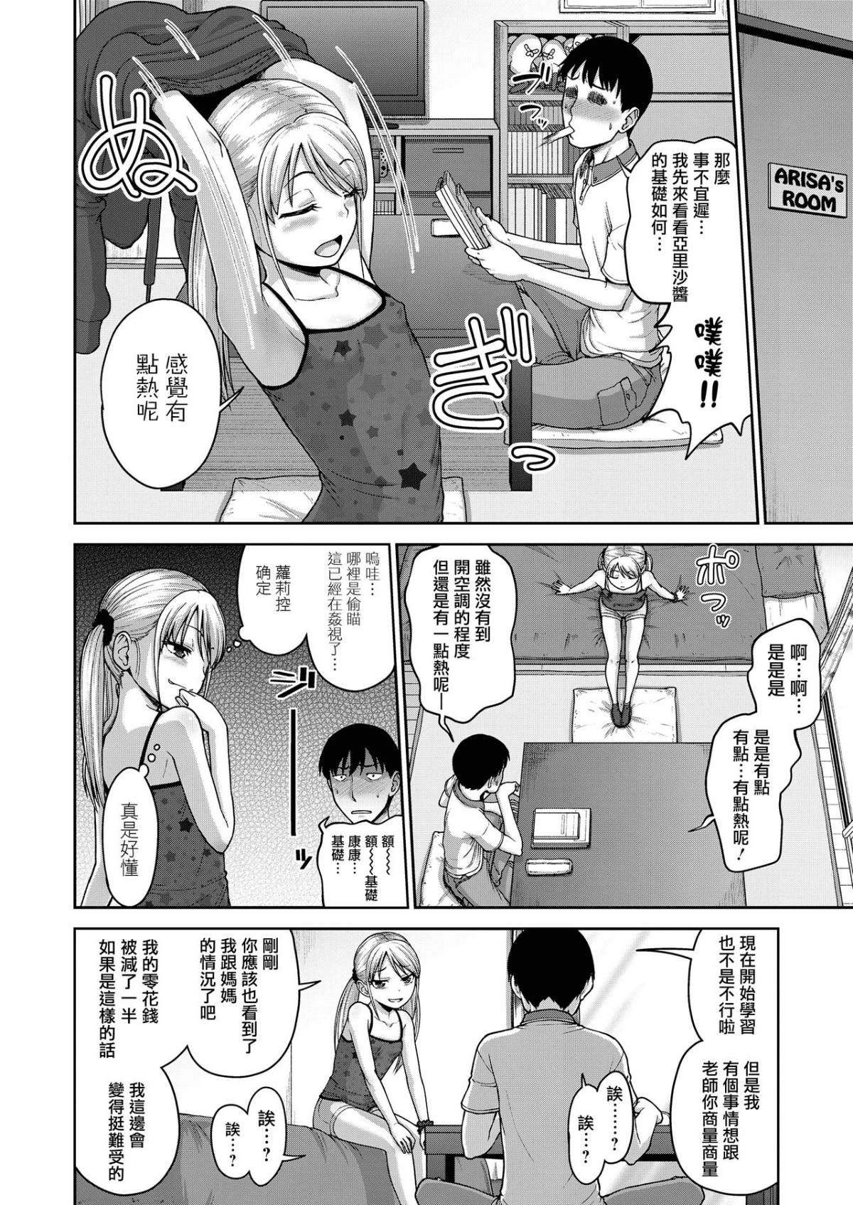 05