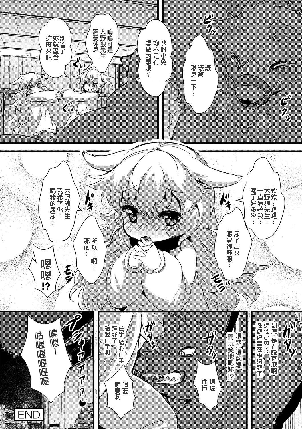022
