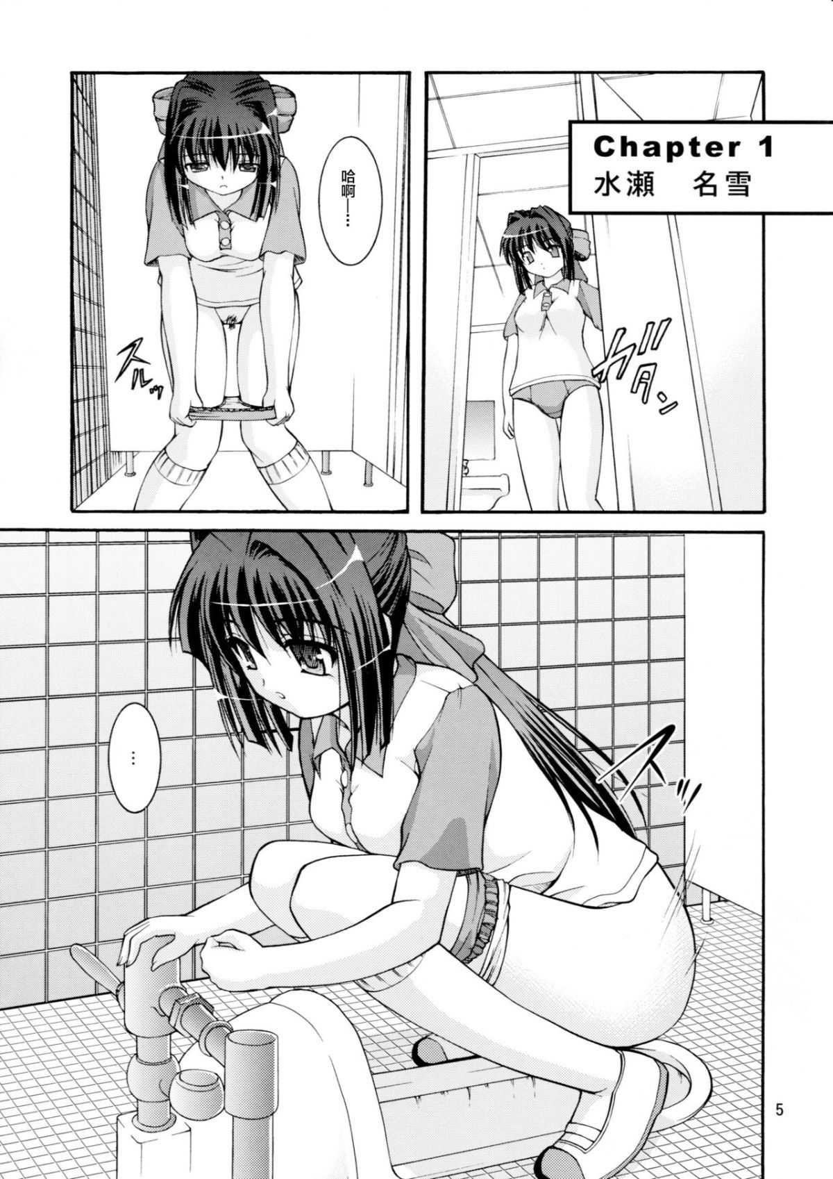 SGTG_167_007