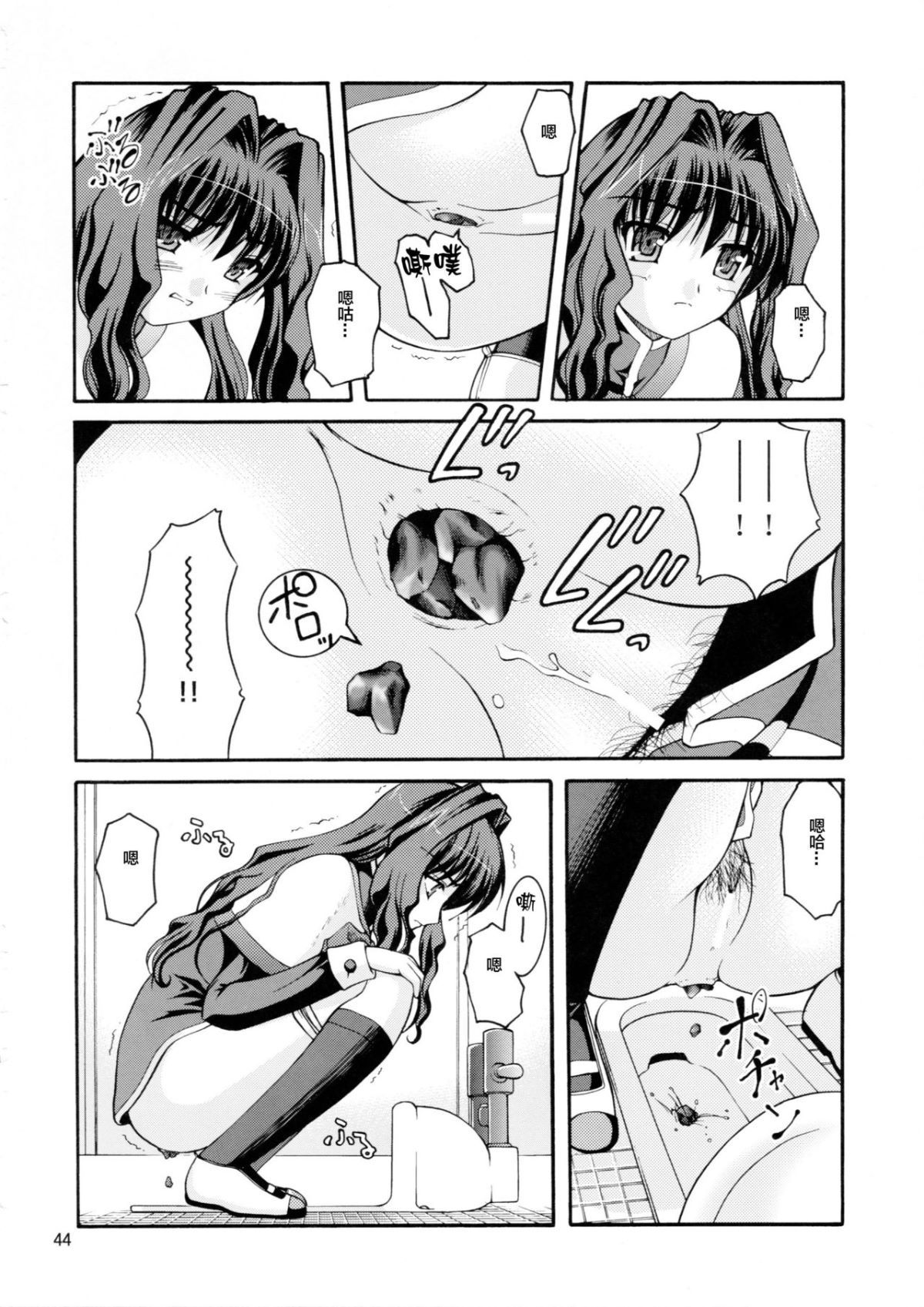 SGTG_167_046