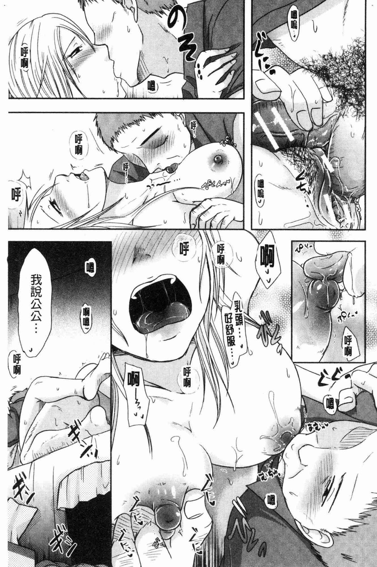 136