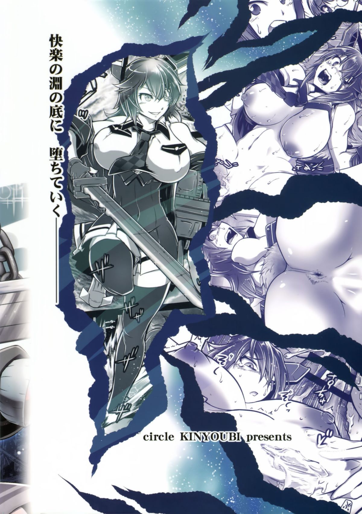 SGTG_166_027
