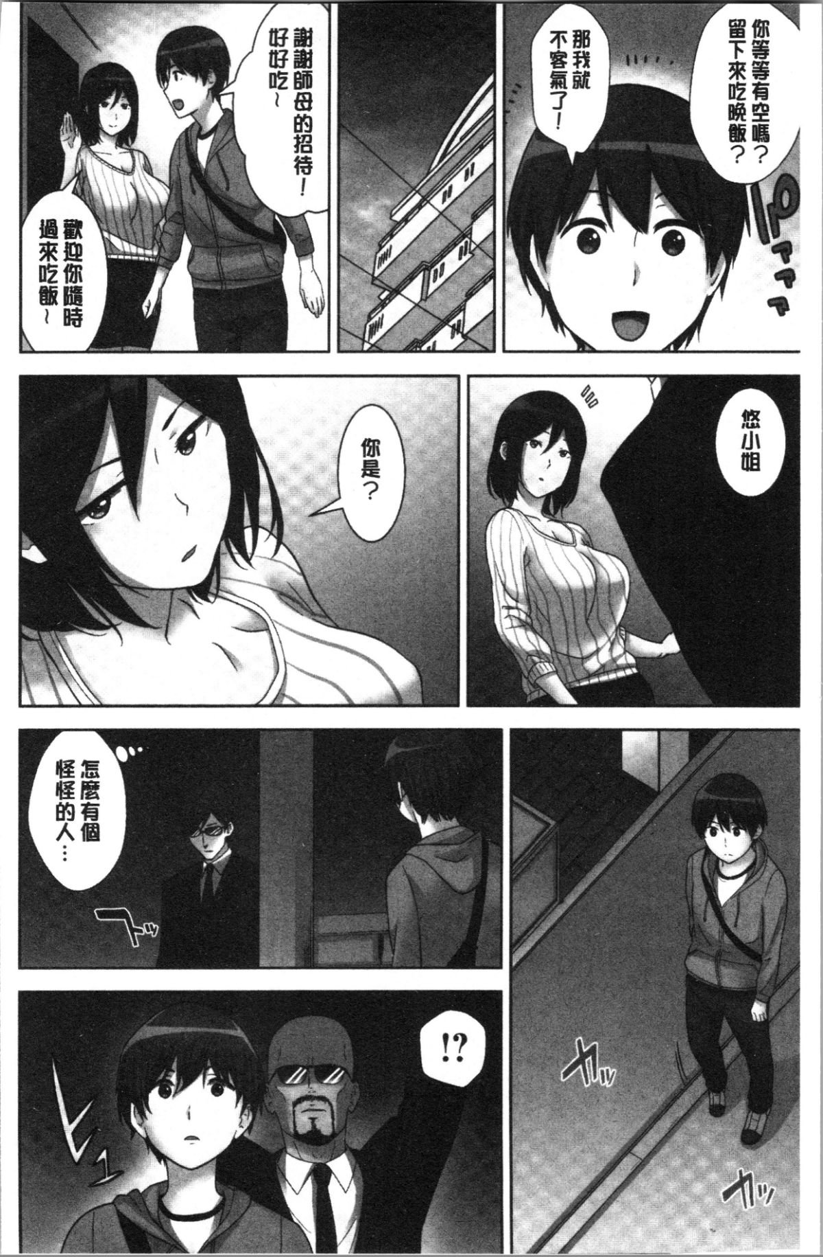 010