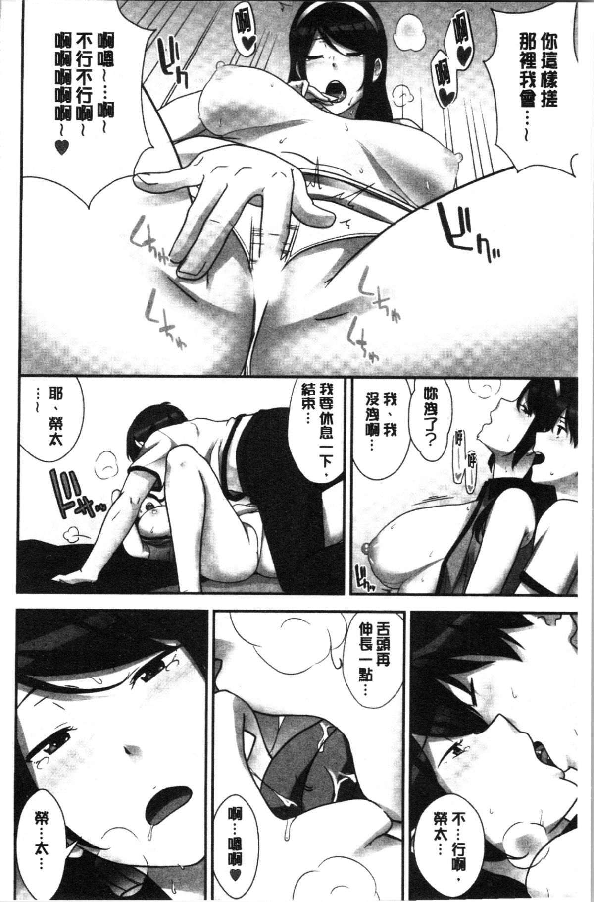 074
