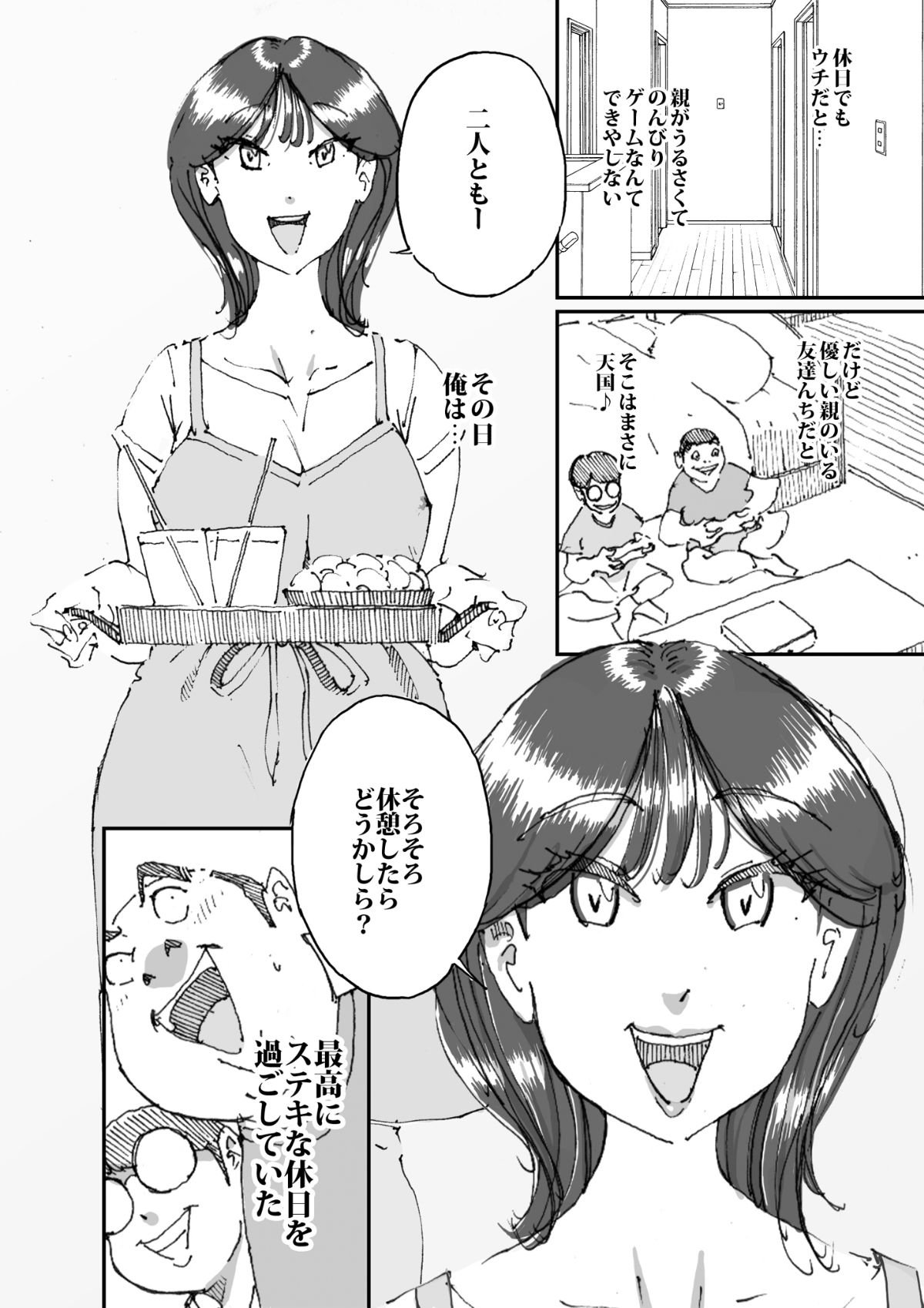03