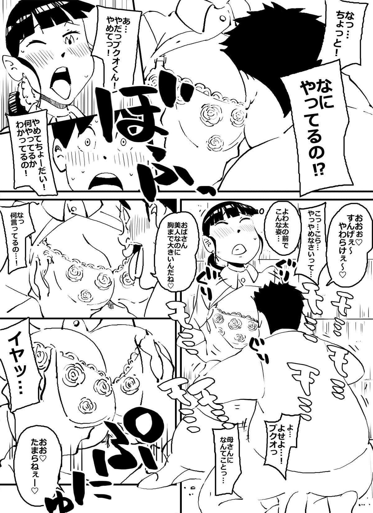 05