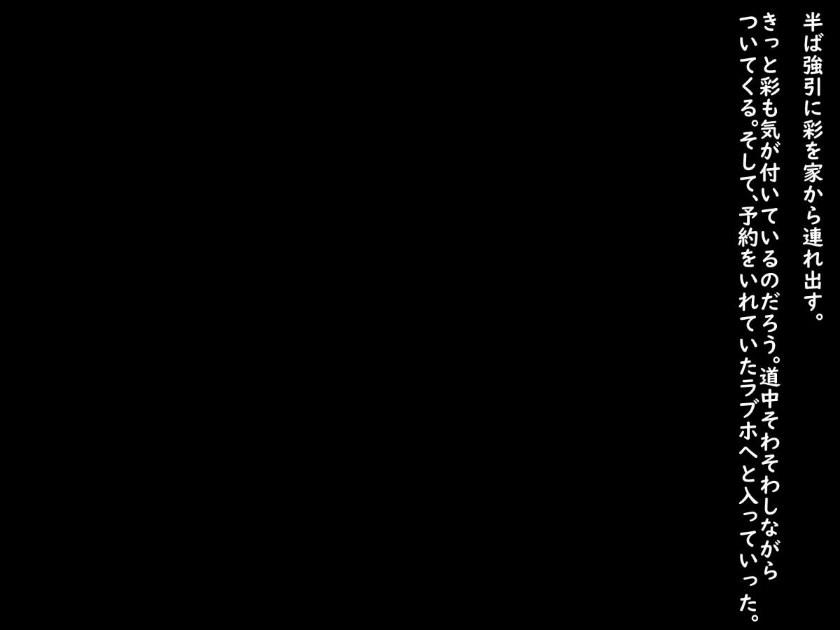 101
