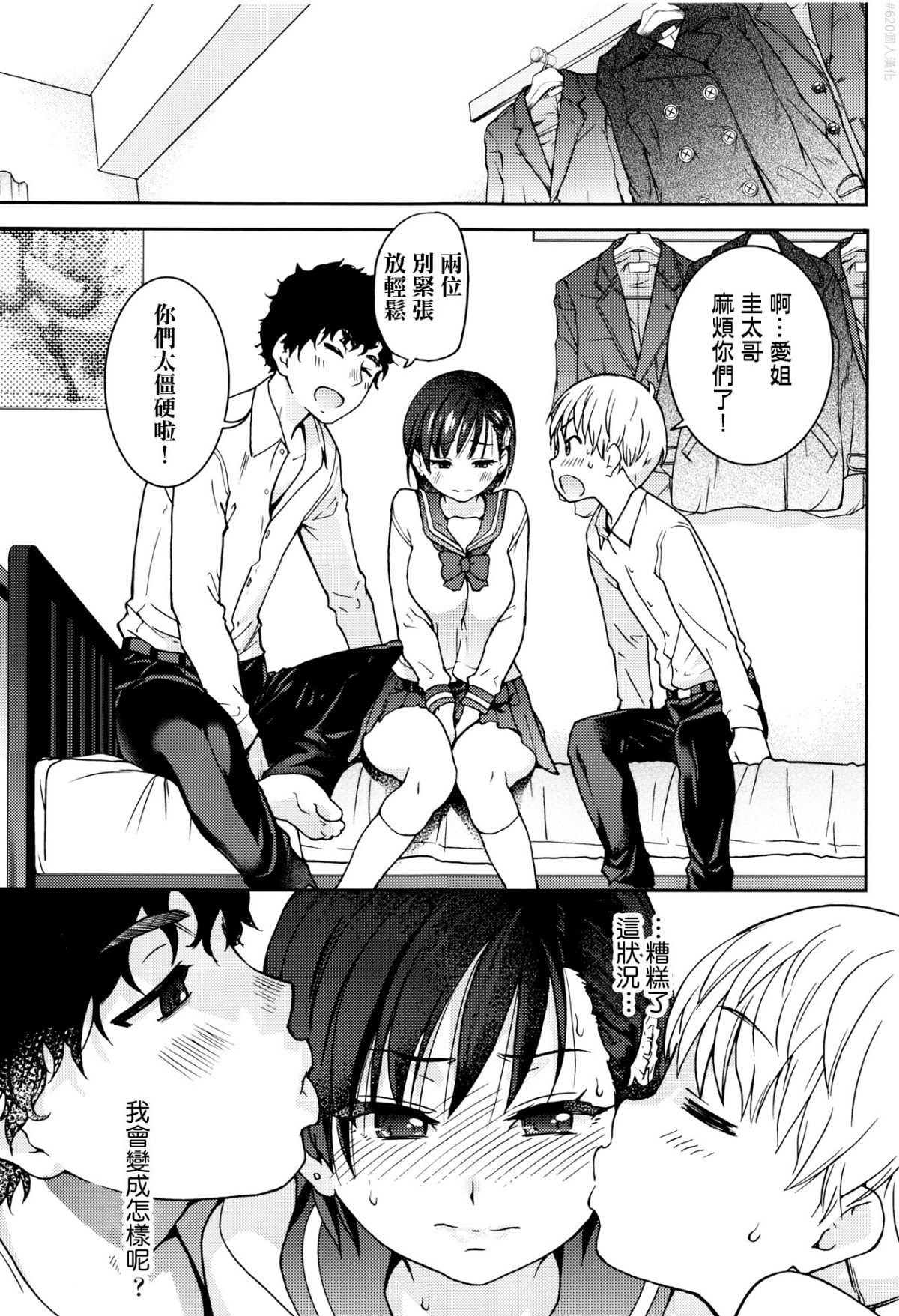 05