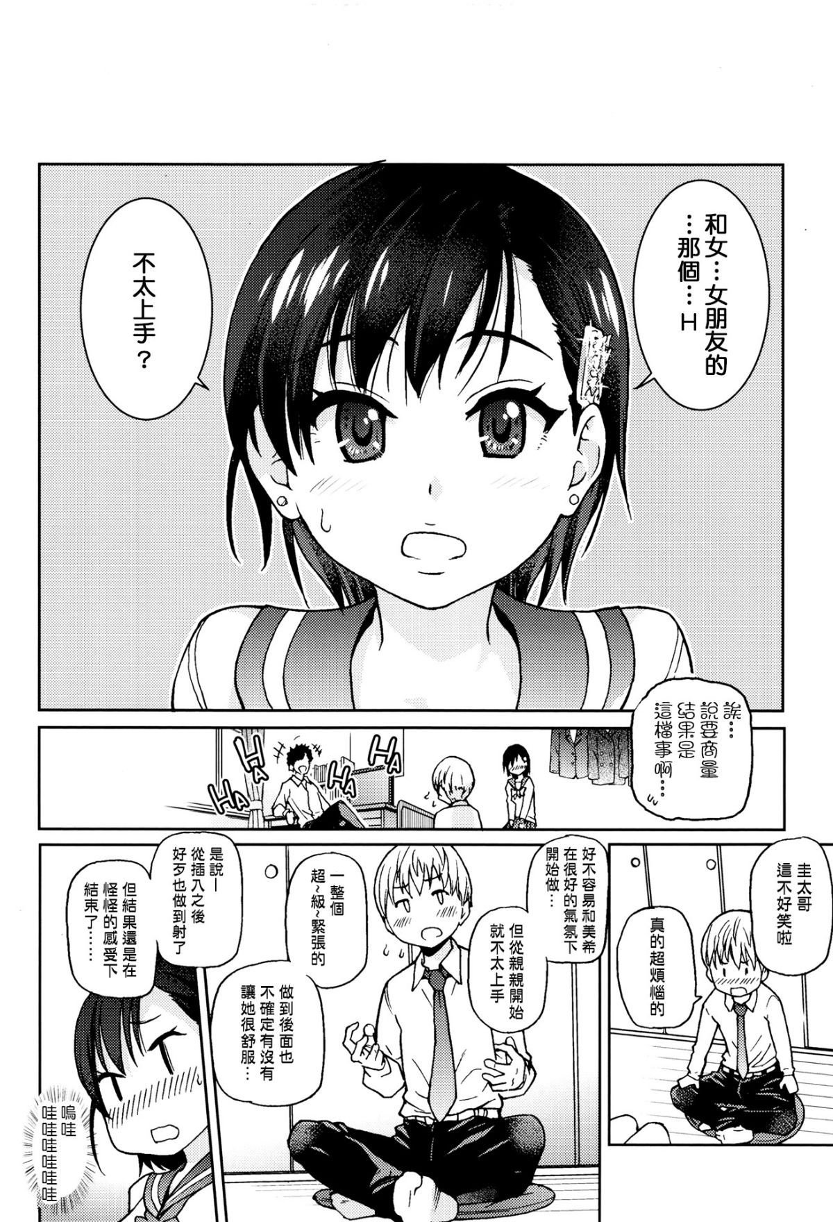08
