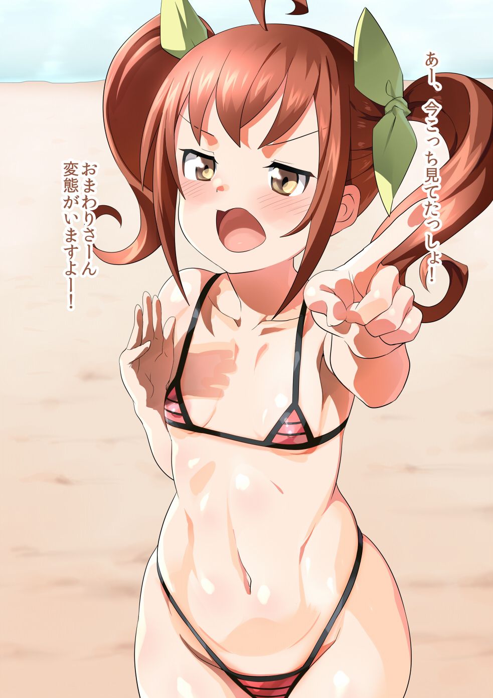 037