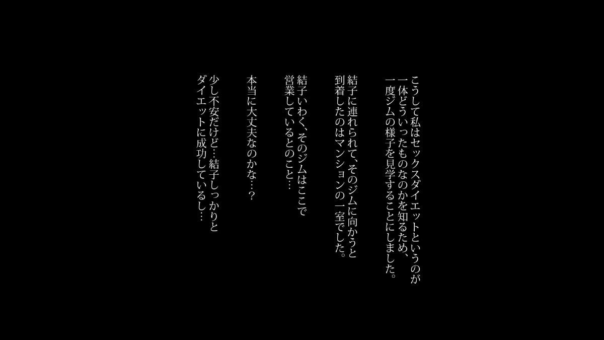 023