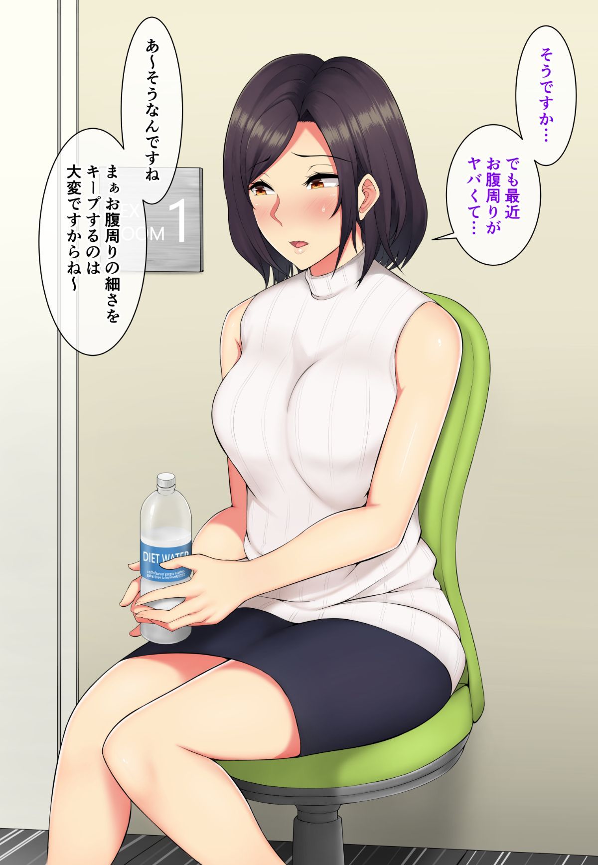 031