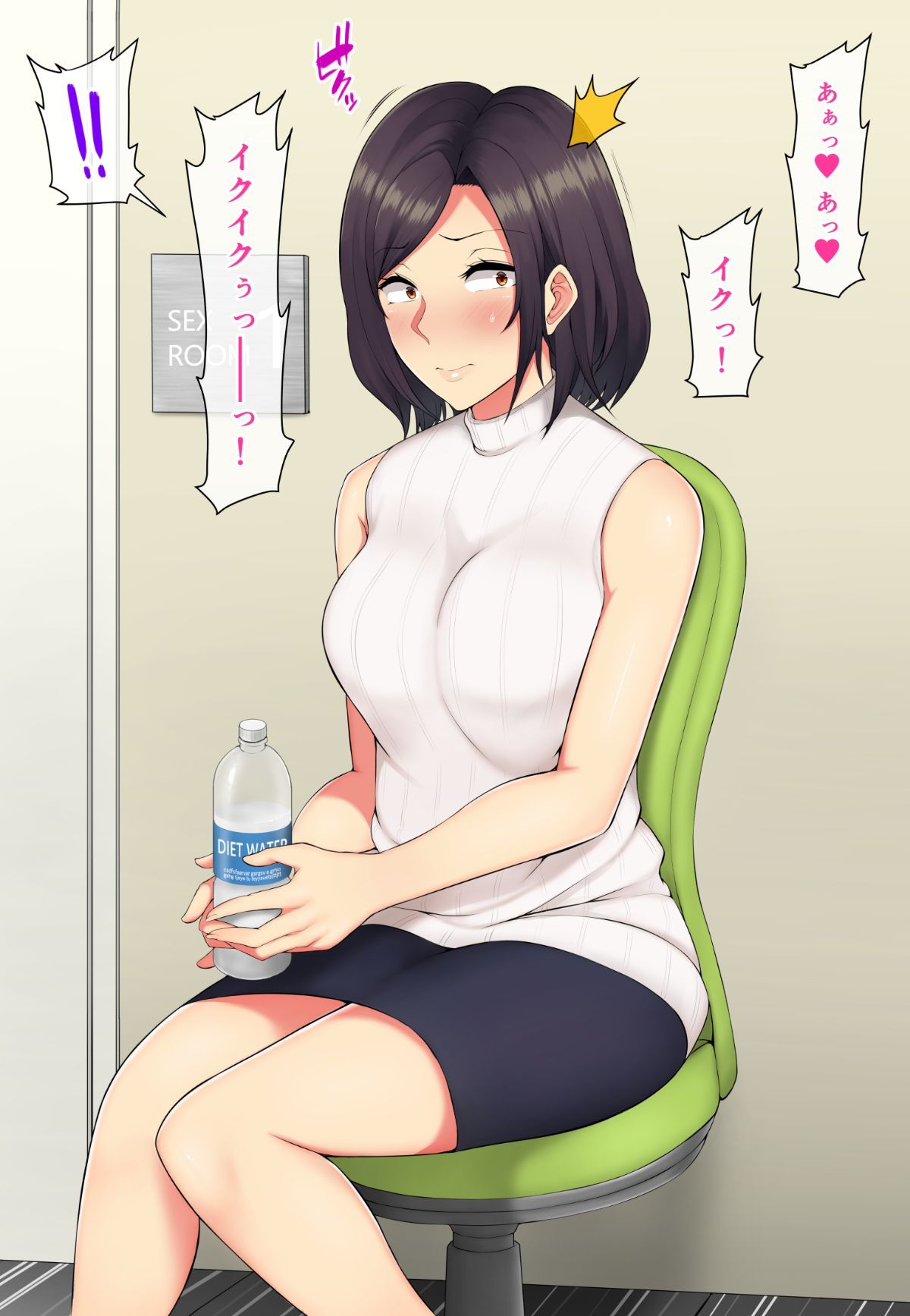 033