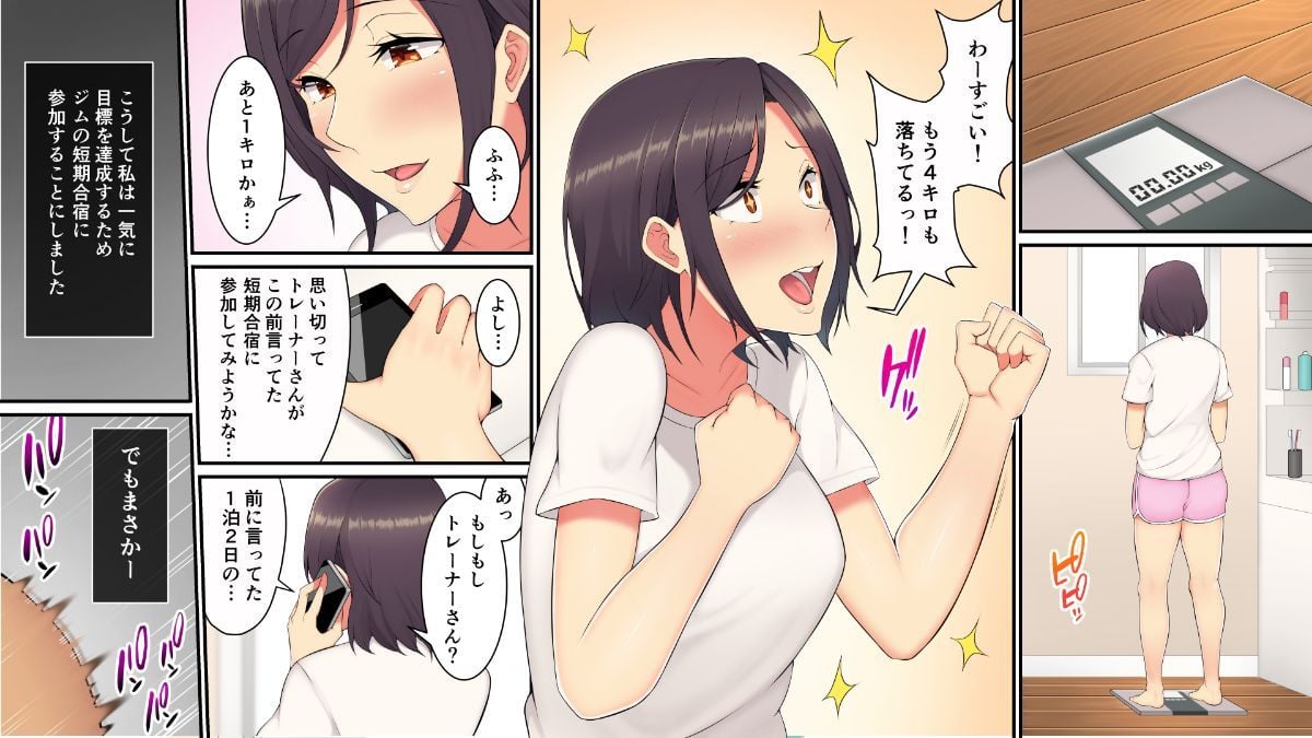 122