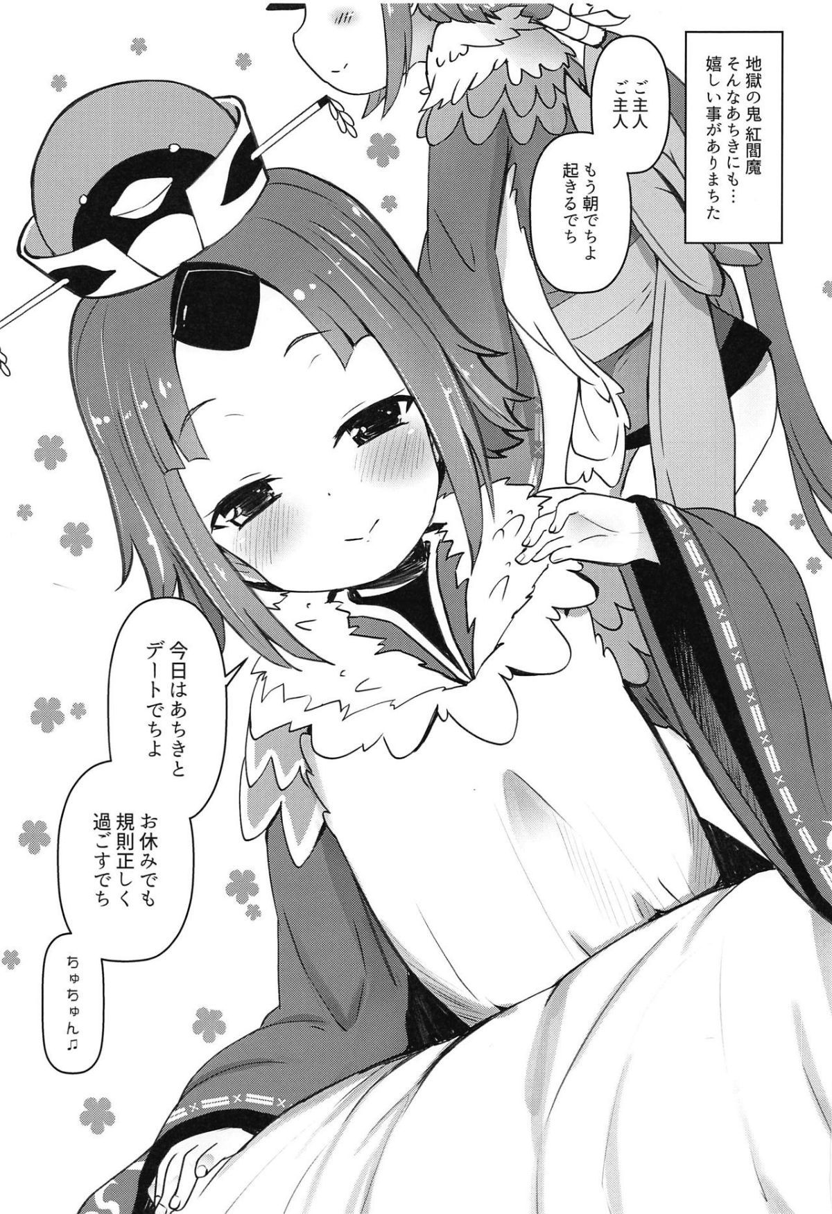 02