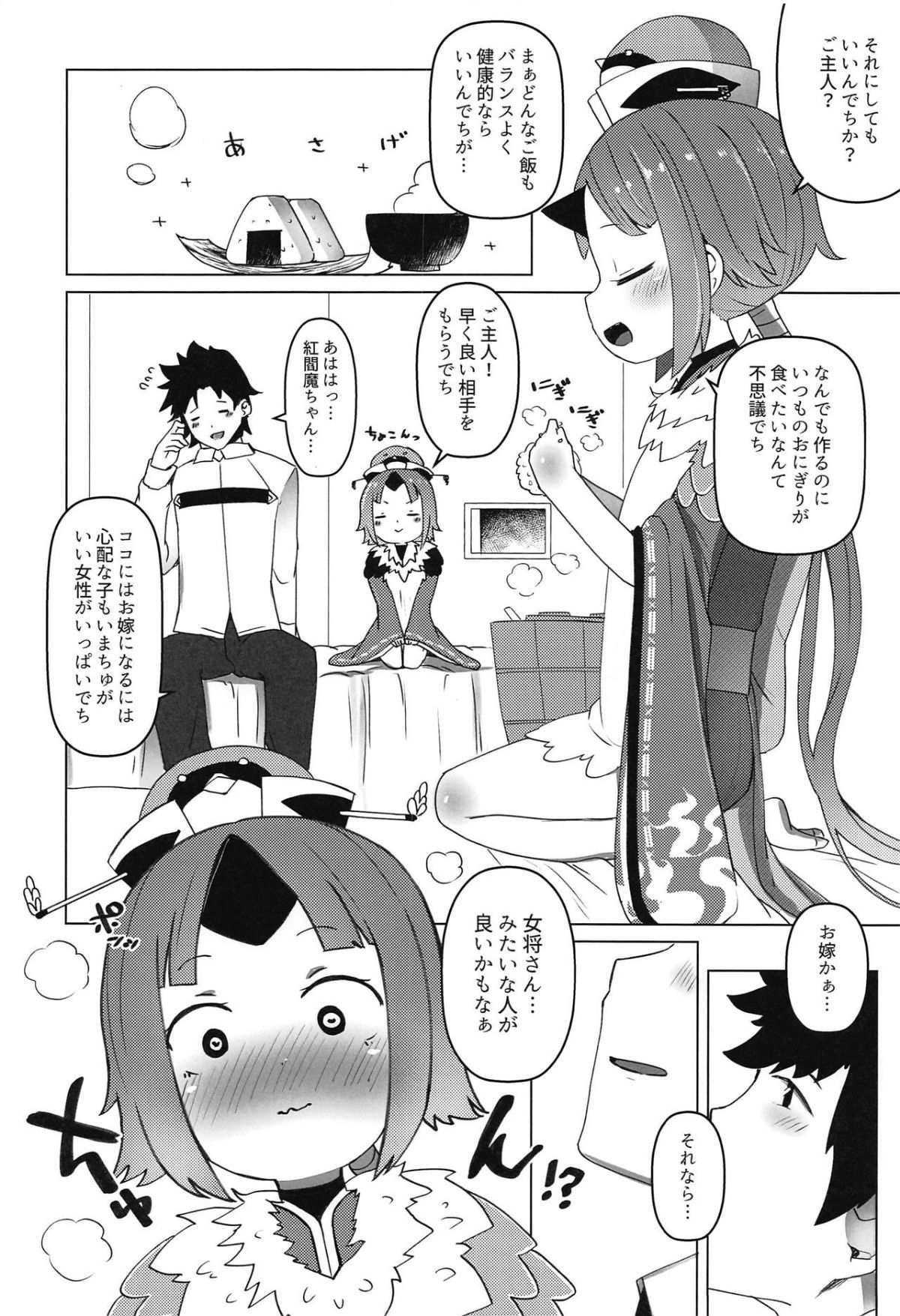 05