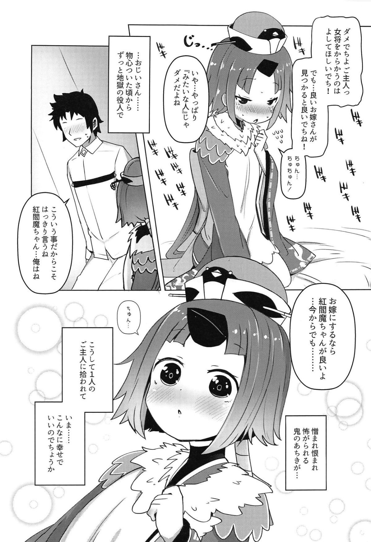 06