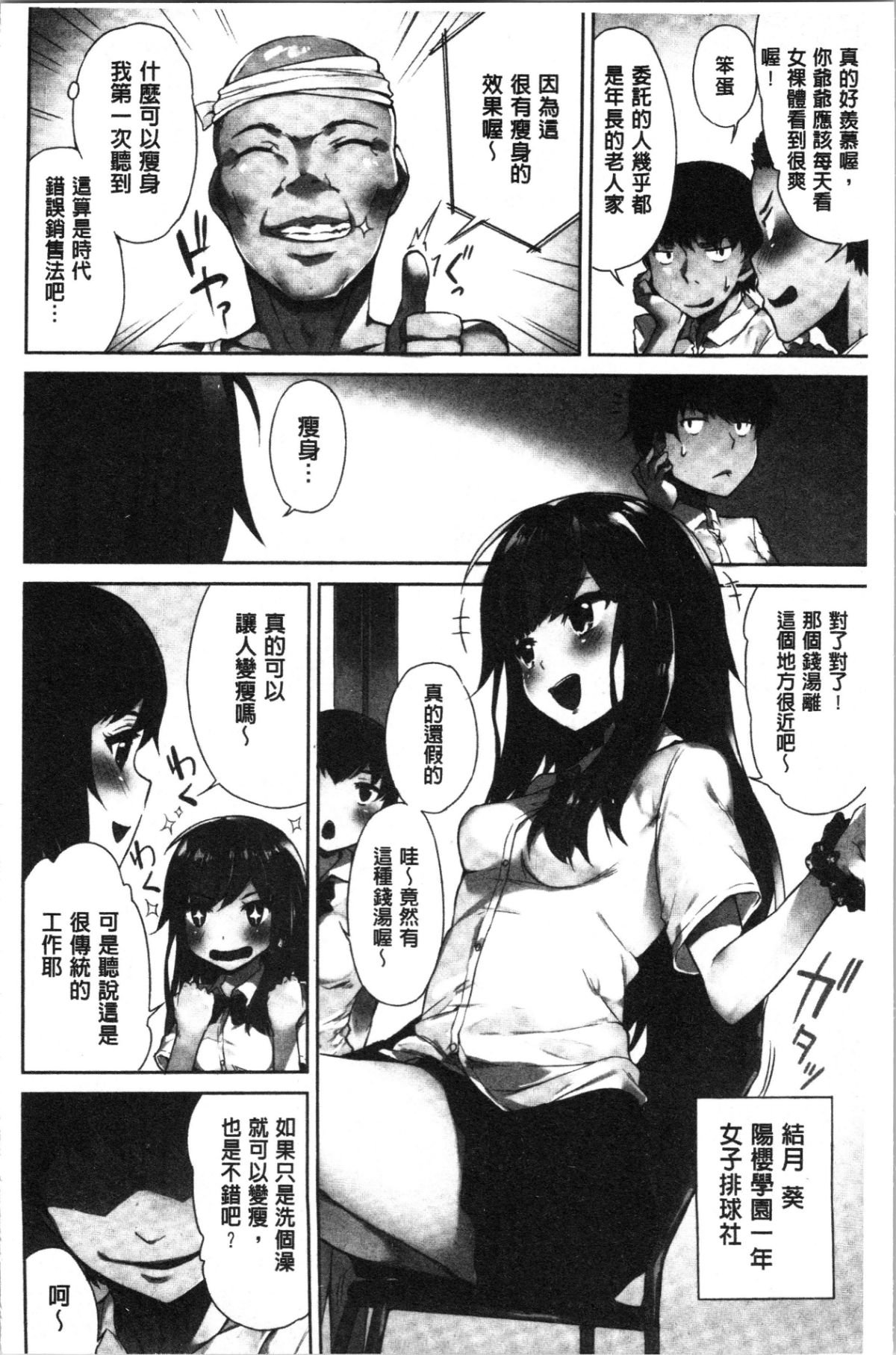 007