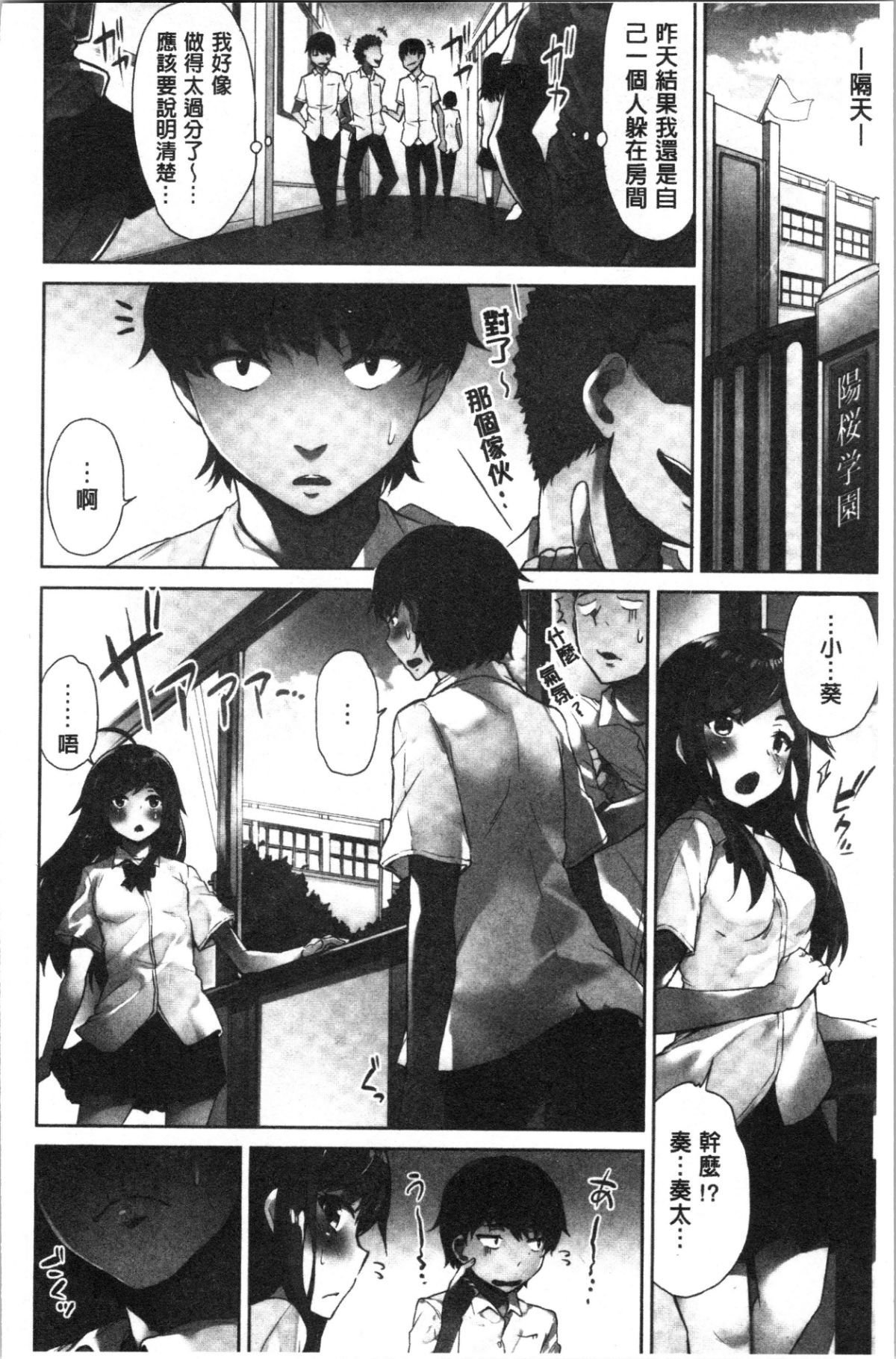 033