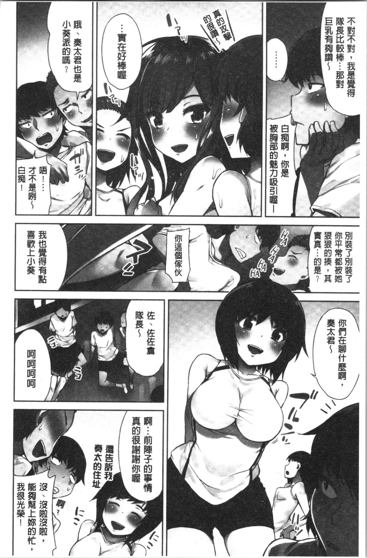 059