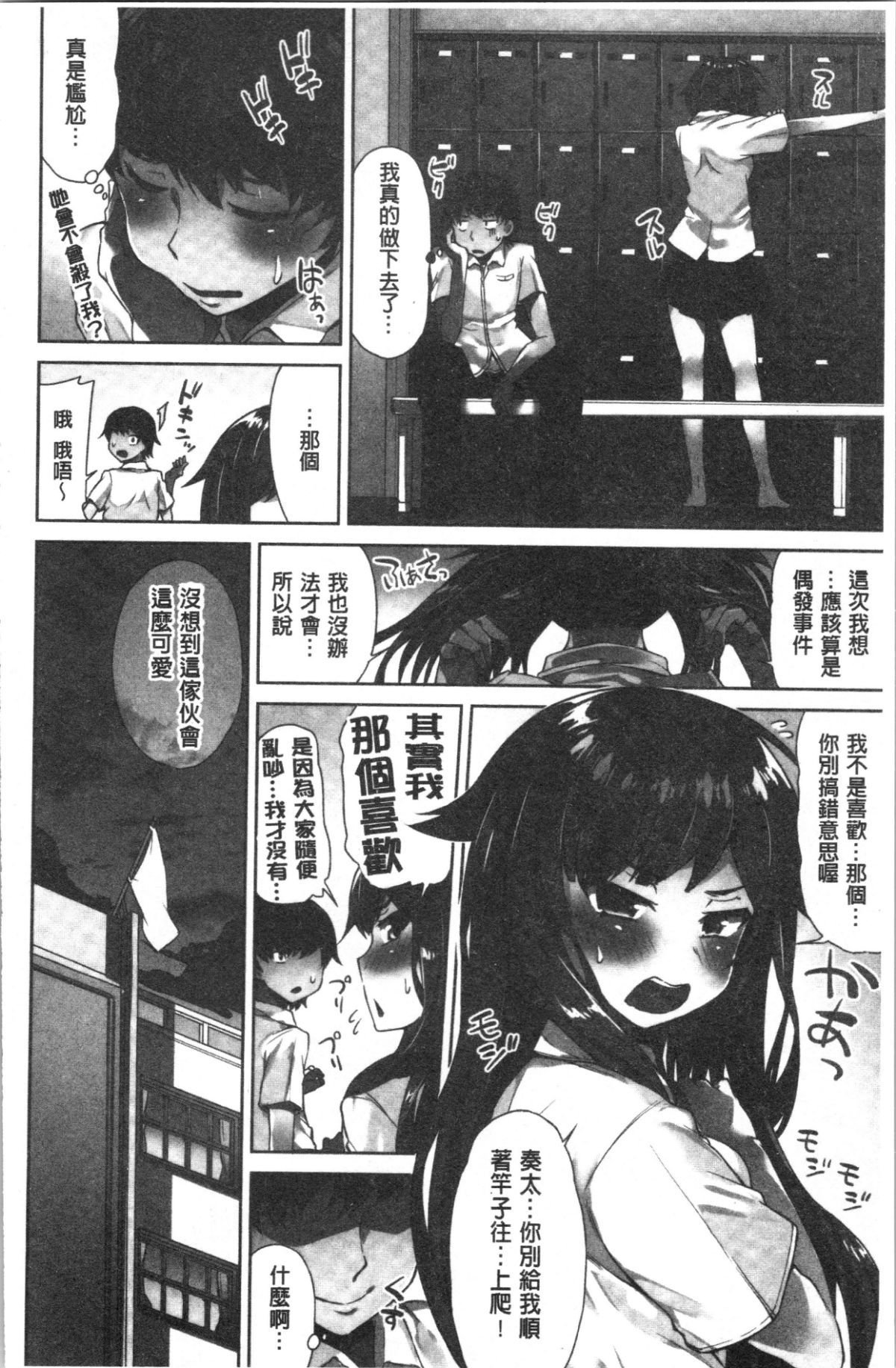 081