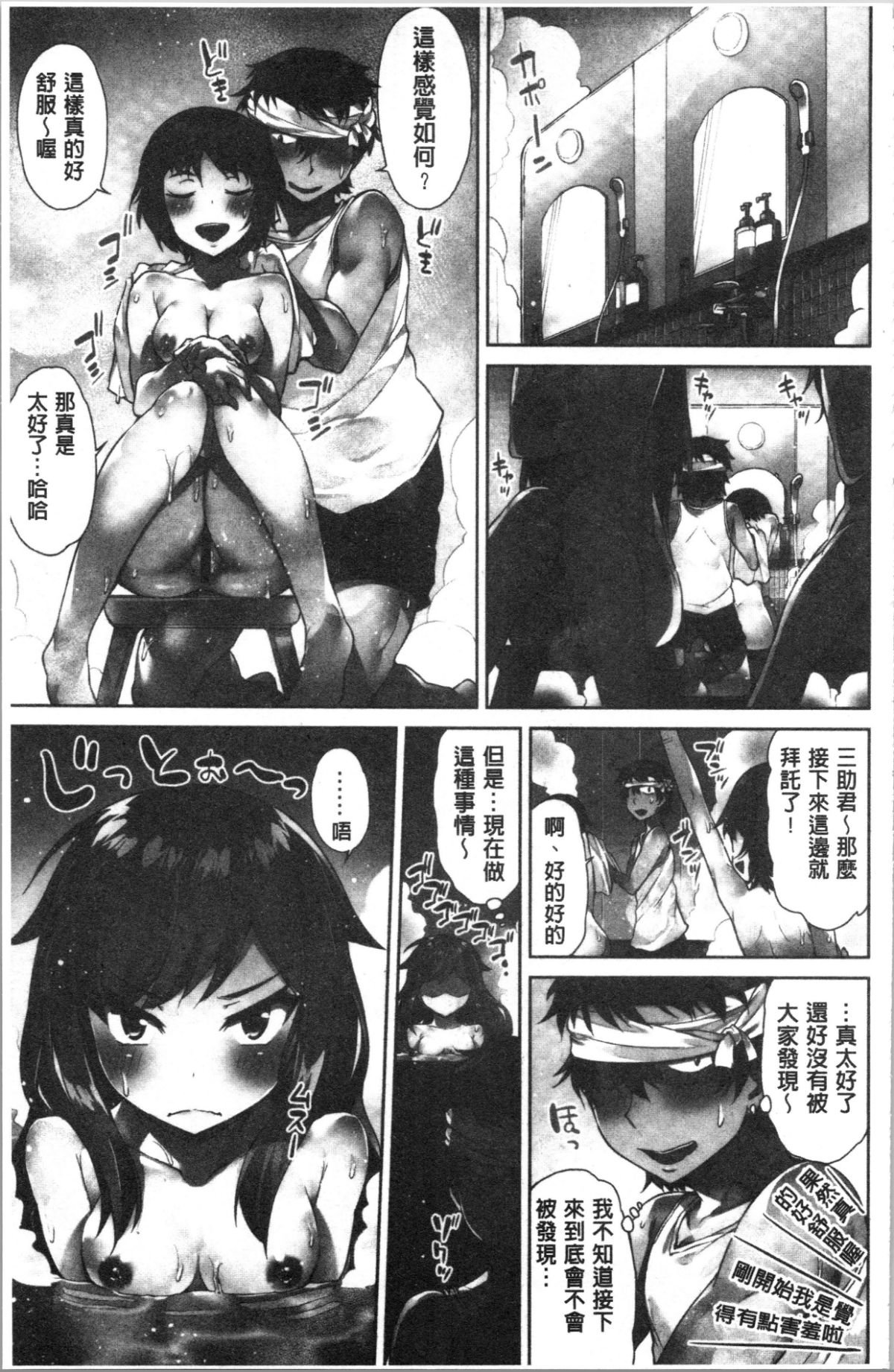 118