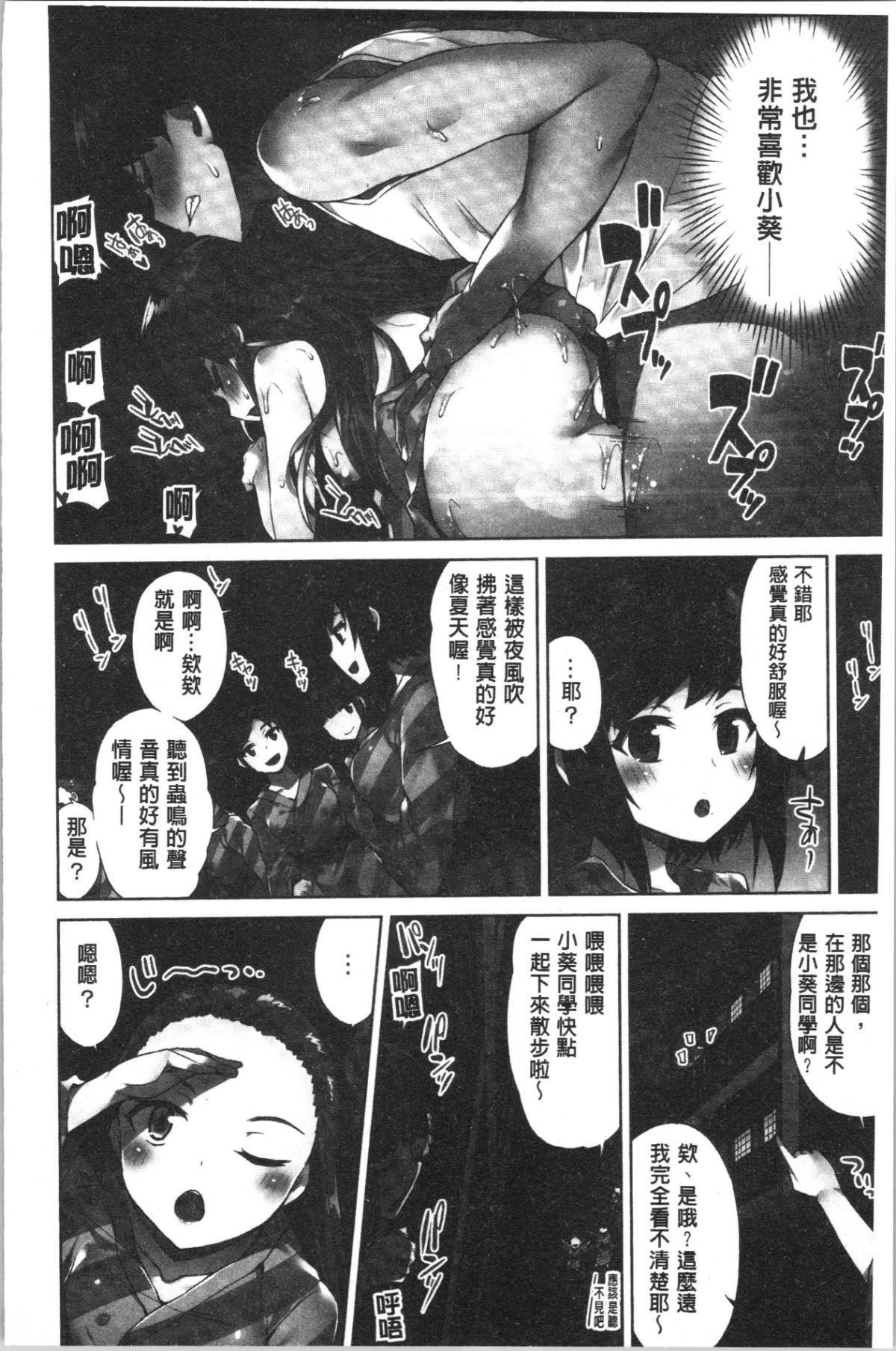 155